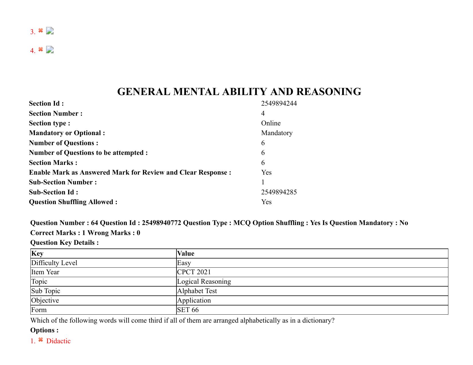 MP CPCT 07 August 2021 Question Paper English Shift 1 - Page 78