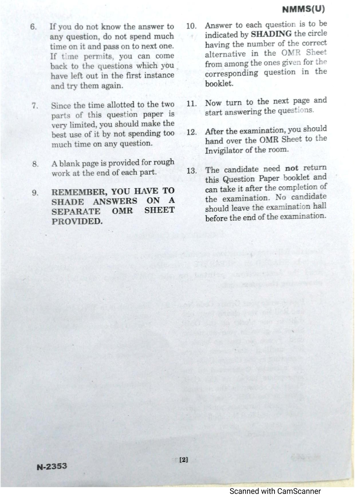 Telangana NMMS Dec 2022 Urdu Question Paper - Page 2
