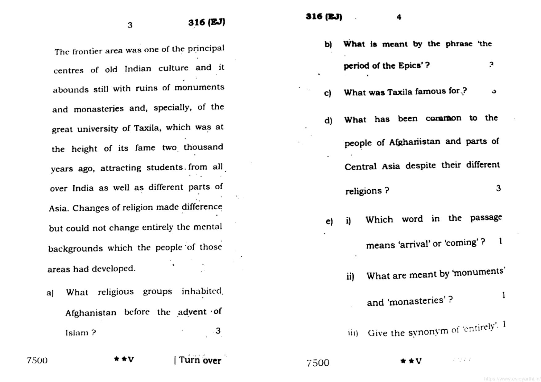 UP Board Previous Year Question Paper Class 12 English  (316 EJ) – 2022 - Page 2