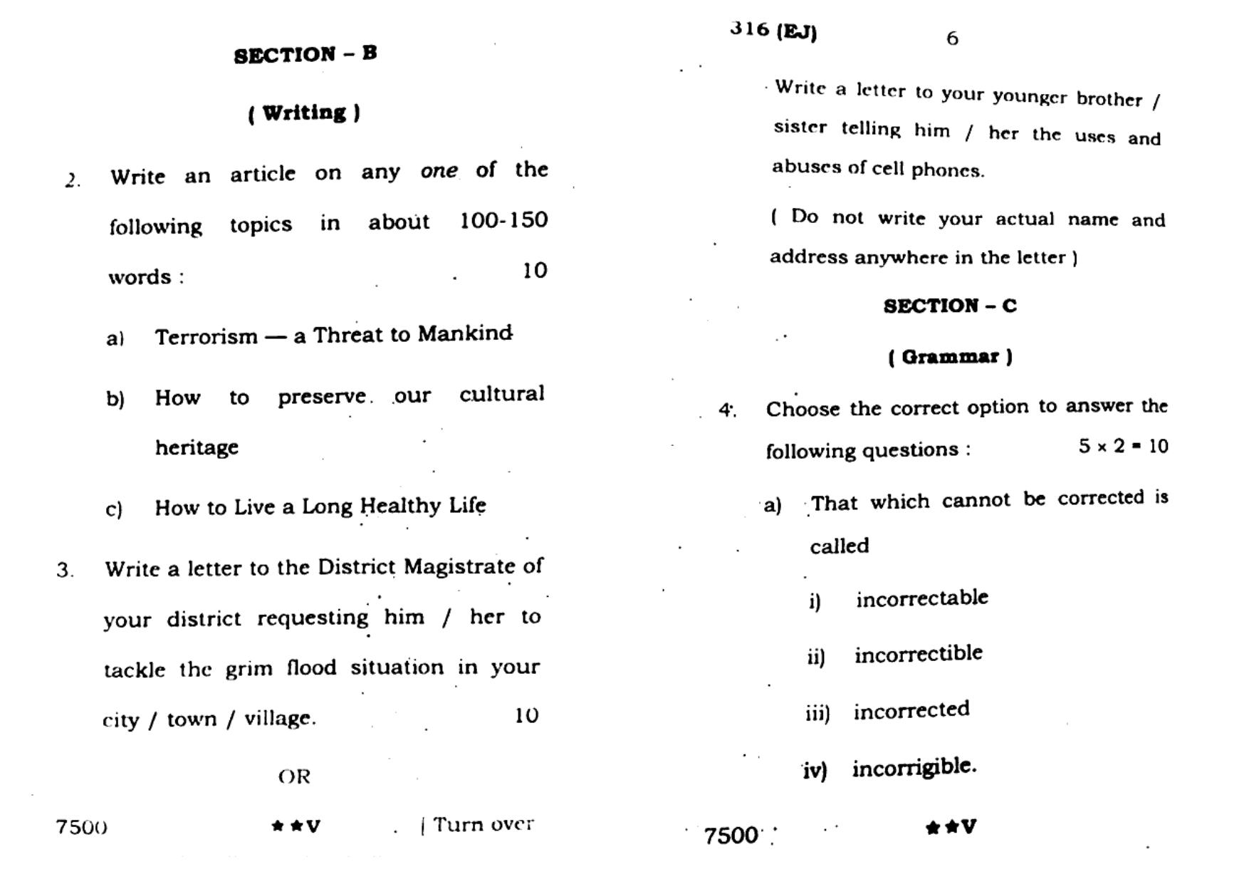 UP Board Previous Year Question Paper Class 12 English  (316 EJ) – 2022 - Page 3