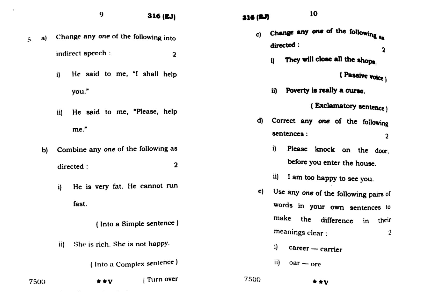 UP Board Previous Year Question Paper Class 12 English  (316 EJ) – 2022 - Page 5