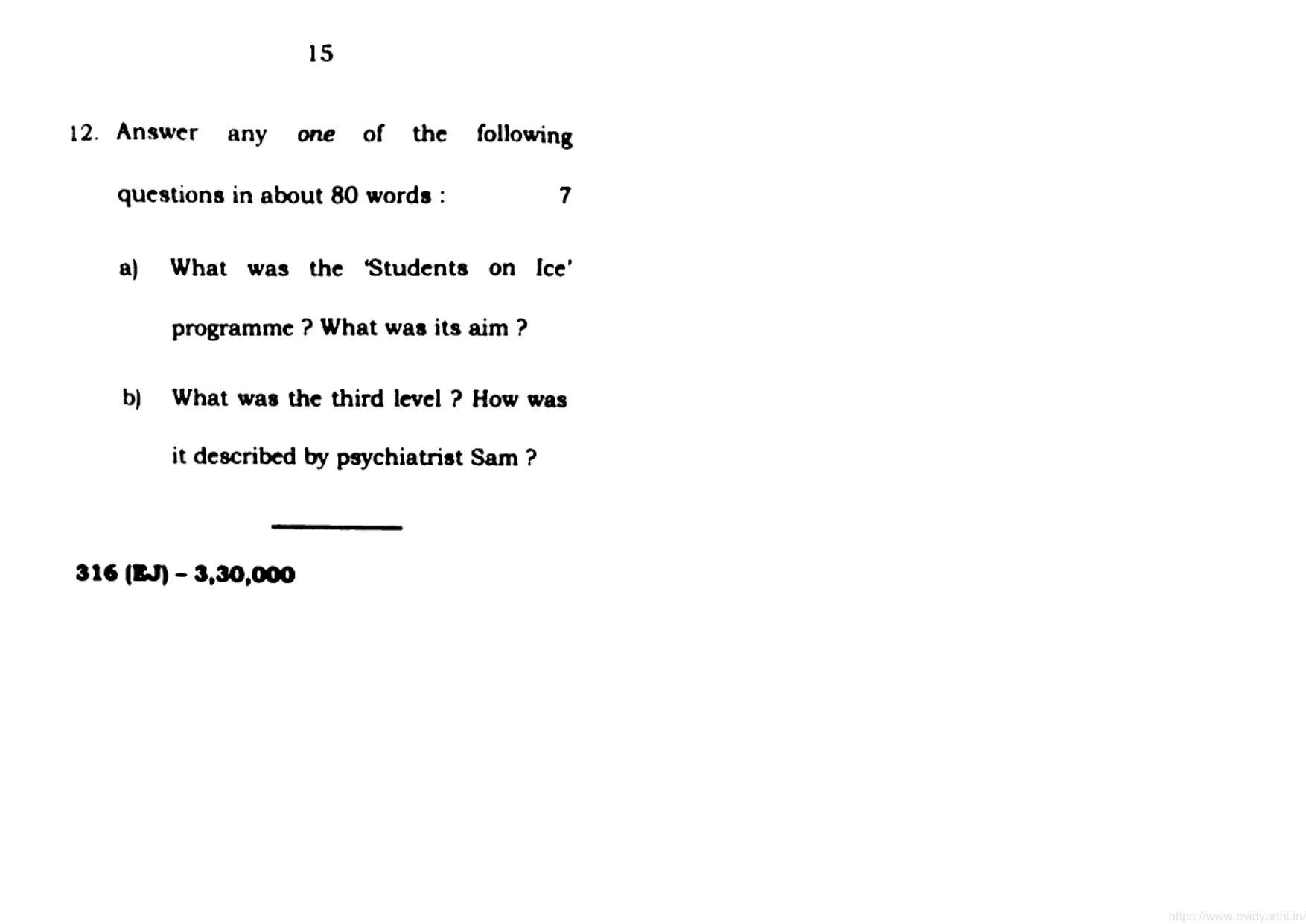 UP Board Previous Year Question Paper Class 12 English  (316 EJ) – 2022 - Page 8