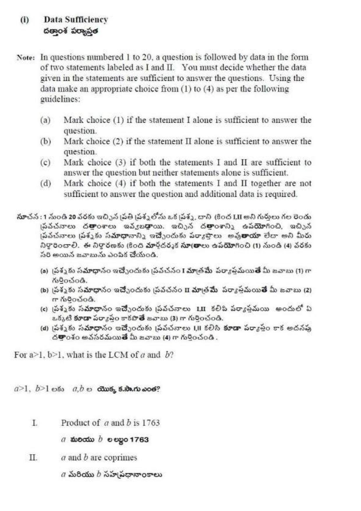 TS ICET 2019 Question Paper 1 - May 23, 2019 - Page 3
