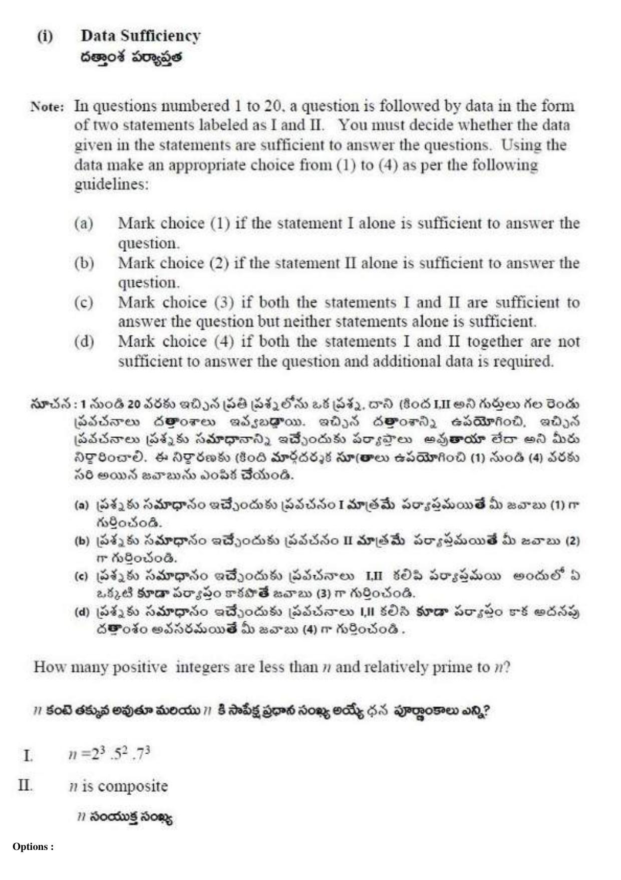 TS ICET 2019 Question Paper 1 - May 23, 2019 - Page 39