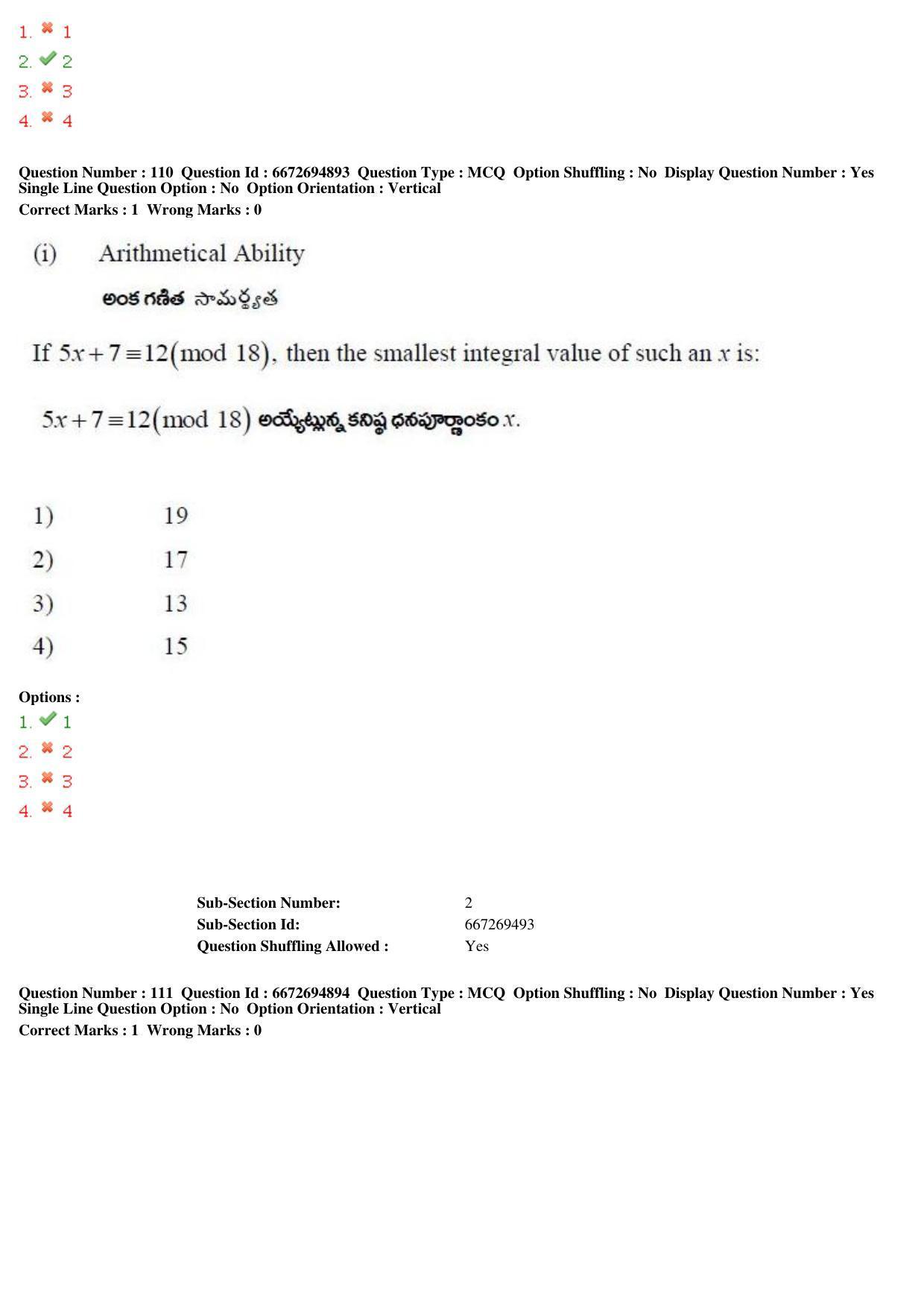 TS ICET 2019 Question Paper 1 - May 23, 2019 - Page 115