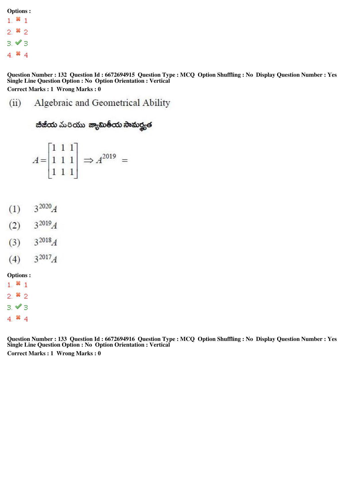 TS ICET 2019 Question Paper 1 - May 23, 2019 - Page 134
