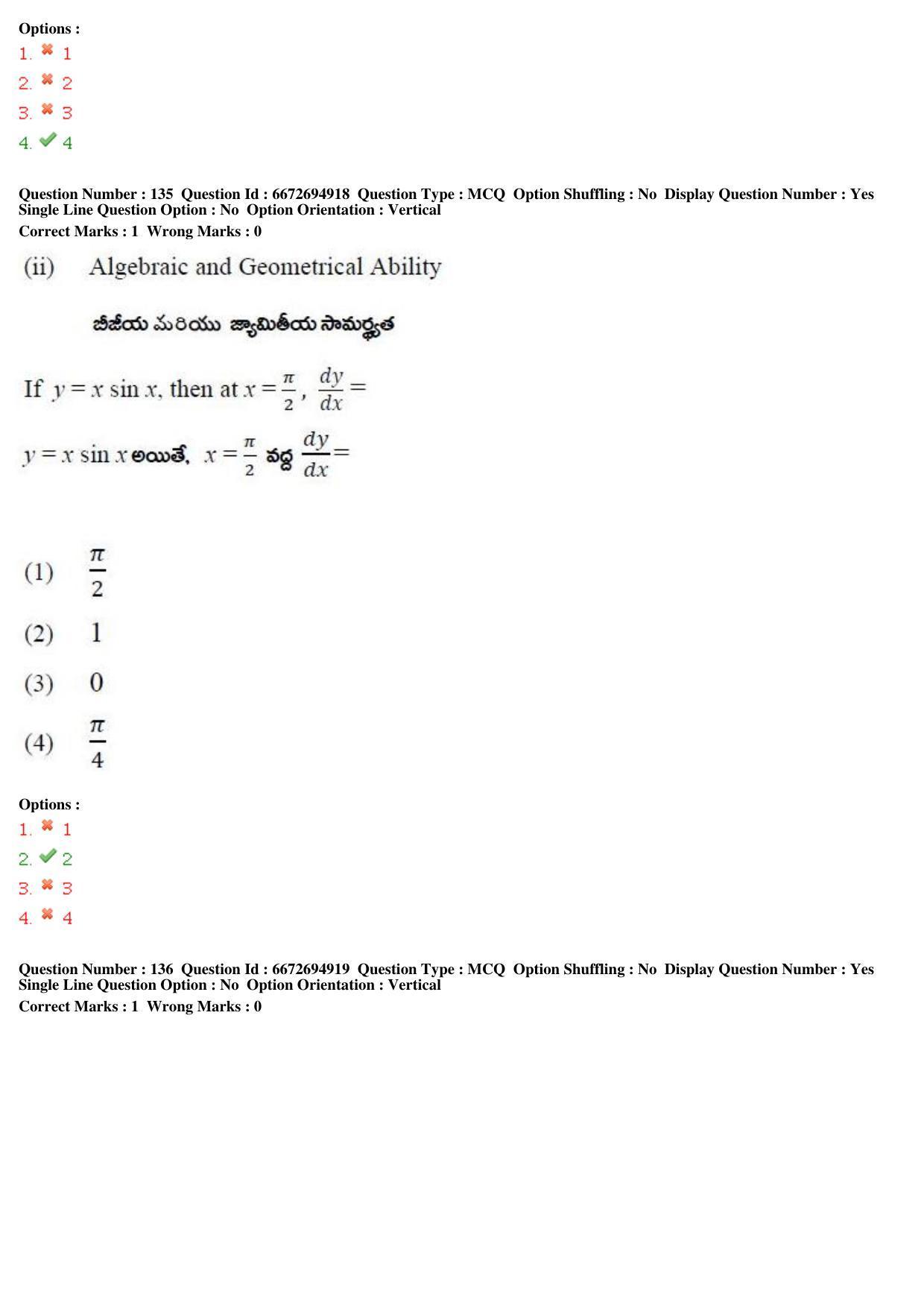 TS ICET 2019 Question Paper 1 - May 23, 2019 - Page 136