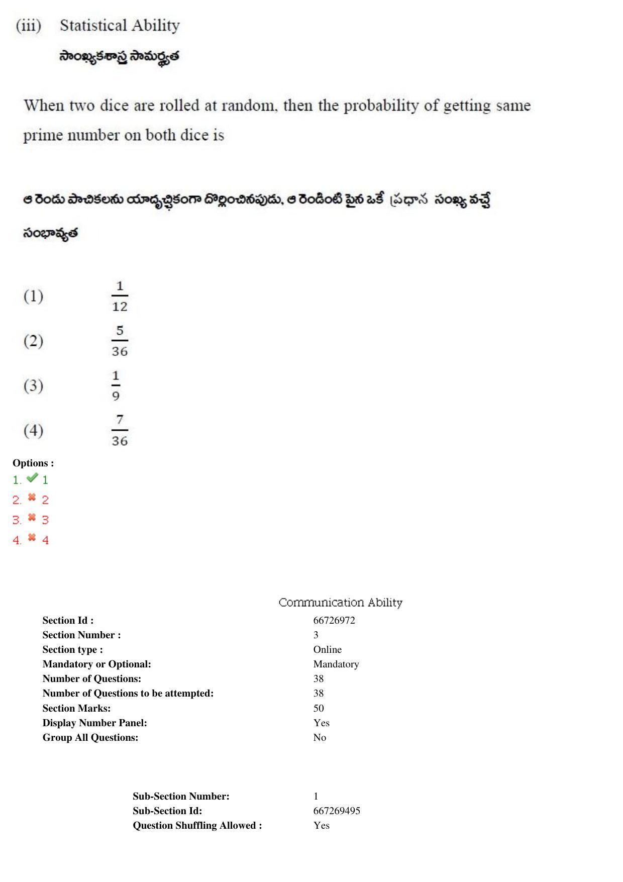TS ICET 2019 Question Paper 1 - May 23, 2019 - Page 150