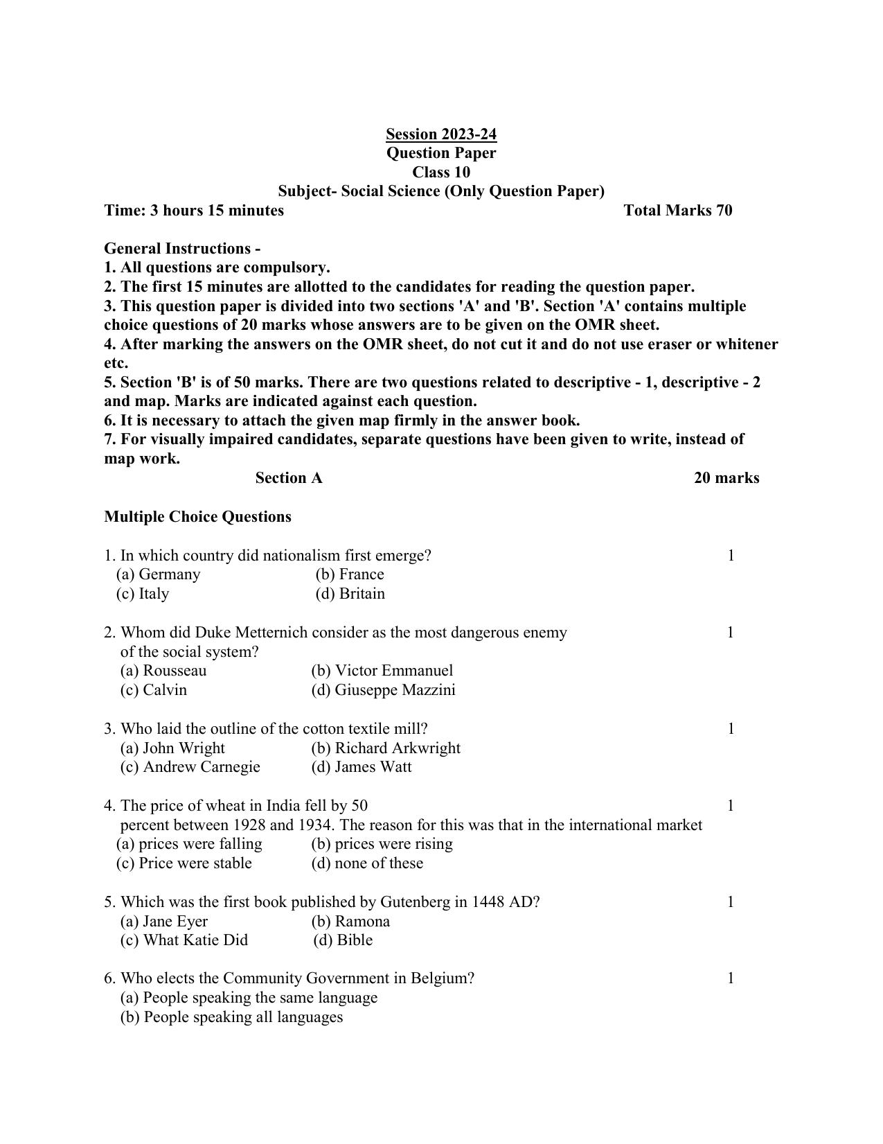 UP Board Class 10 Socail Scinece Model Papers 2024 - Page 1