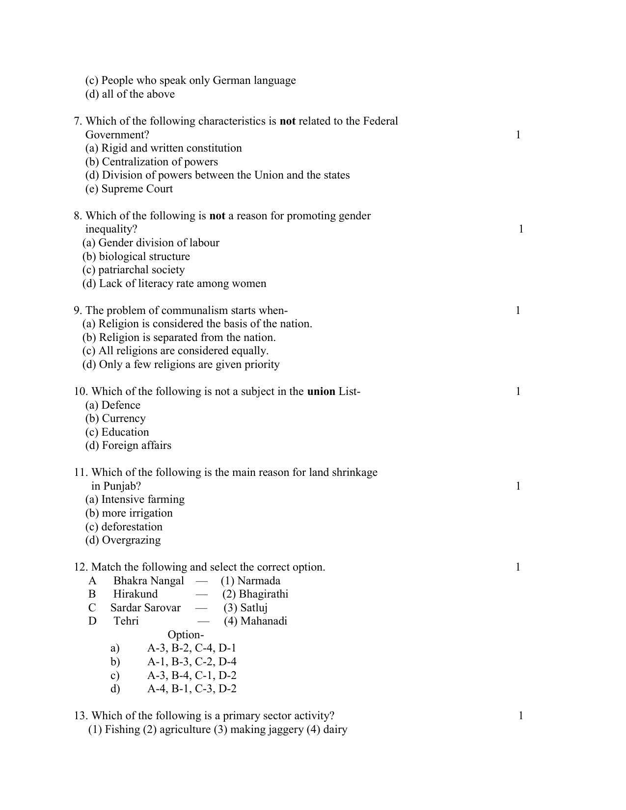 UP Board Class 10 Socail Scinece Model Papers 2024 - Page 2
