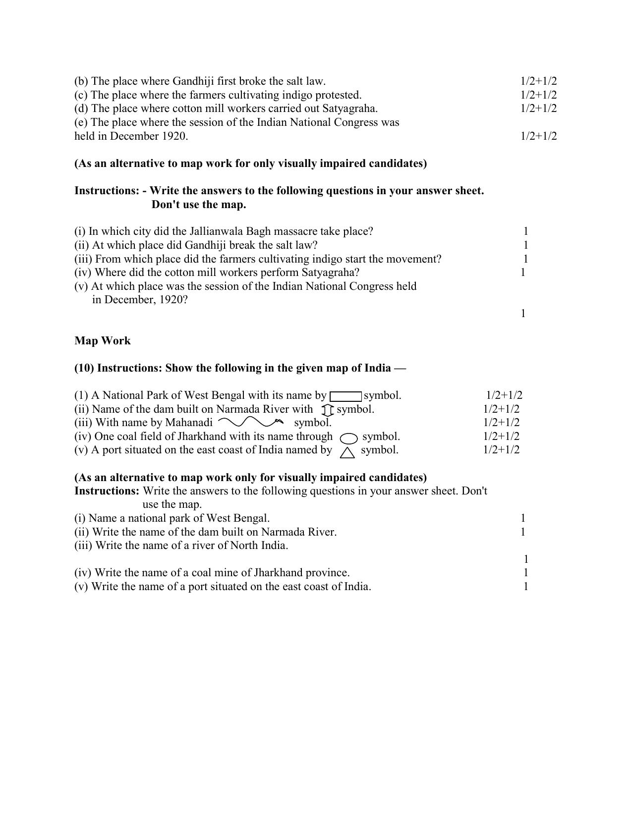 UP Board Class 10 Socail Scinece Model Papers 2024 - Page 5