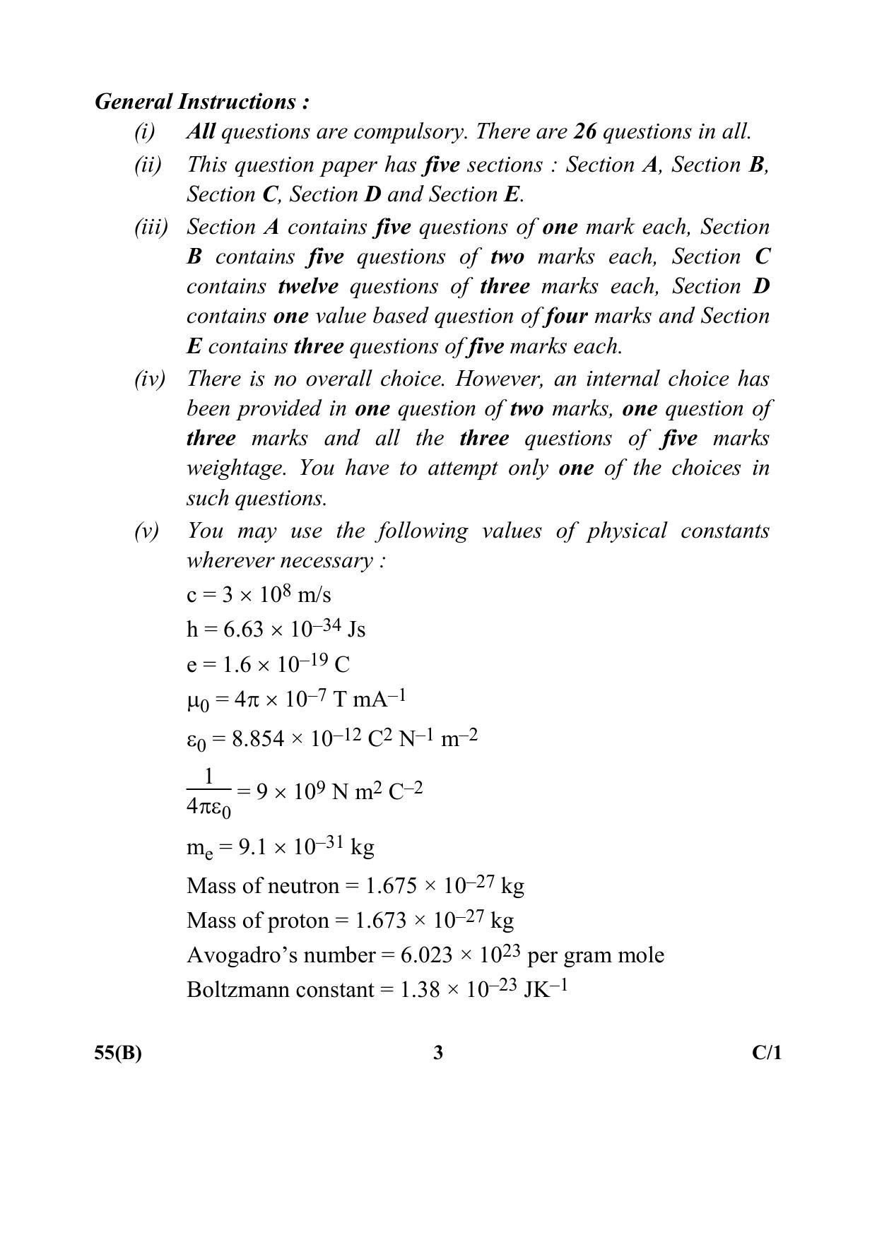 CBSE Class 12 55(B) (Physics) 2018 Compartment Question Paper - Page 3