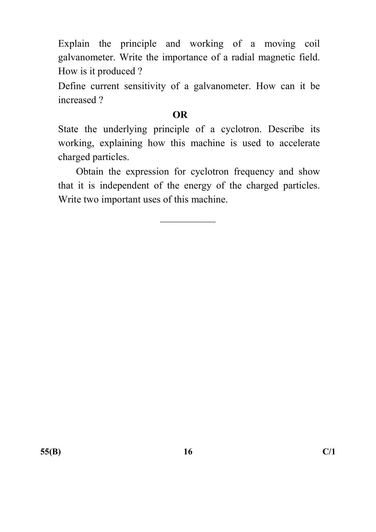 CBSE Class 12 55(B) (Physics) 2018 Compartment Question Paper - Page 16