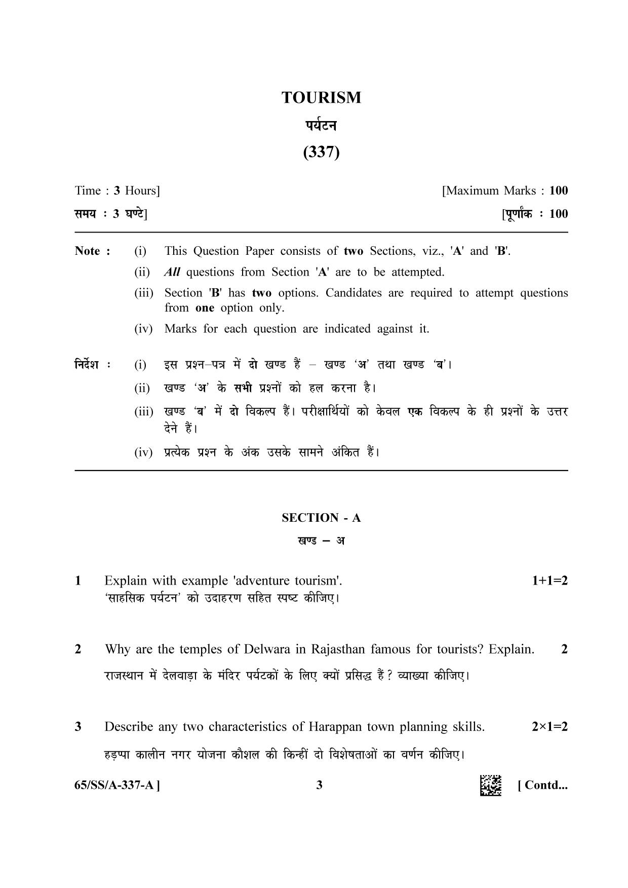 NIOS 2023 Class 12 Tourism (SS) Question Paper - Page 3