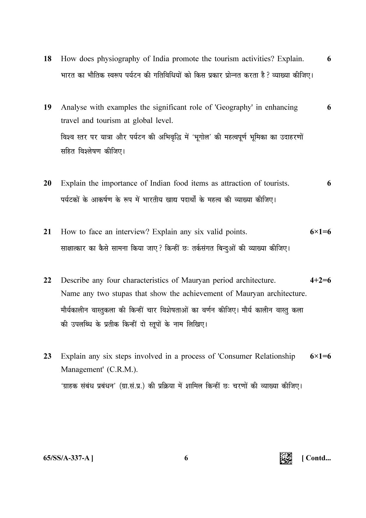 NIOS 2023 Class 12 Tourism (SS) Question Paper - Page 6