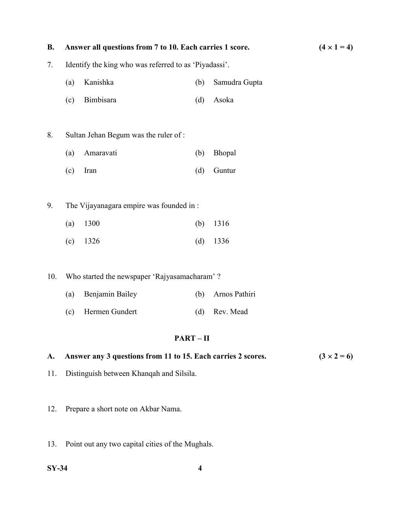 Kerala Plus Two Question Paper 2022 - History - Page 4