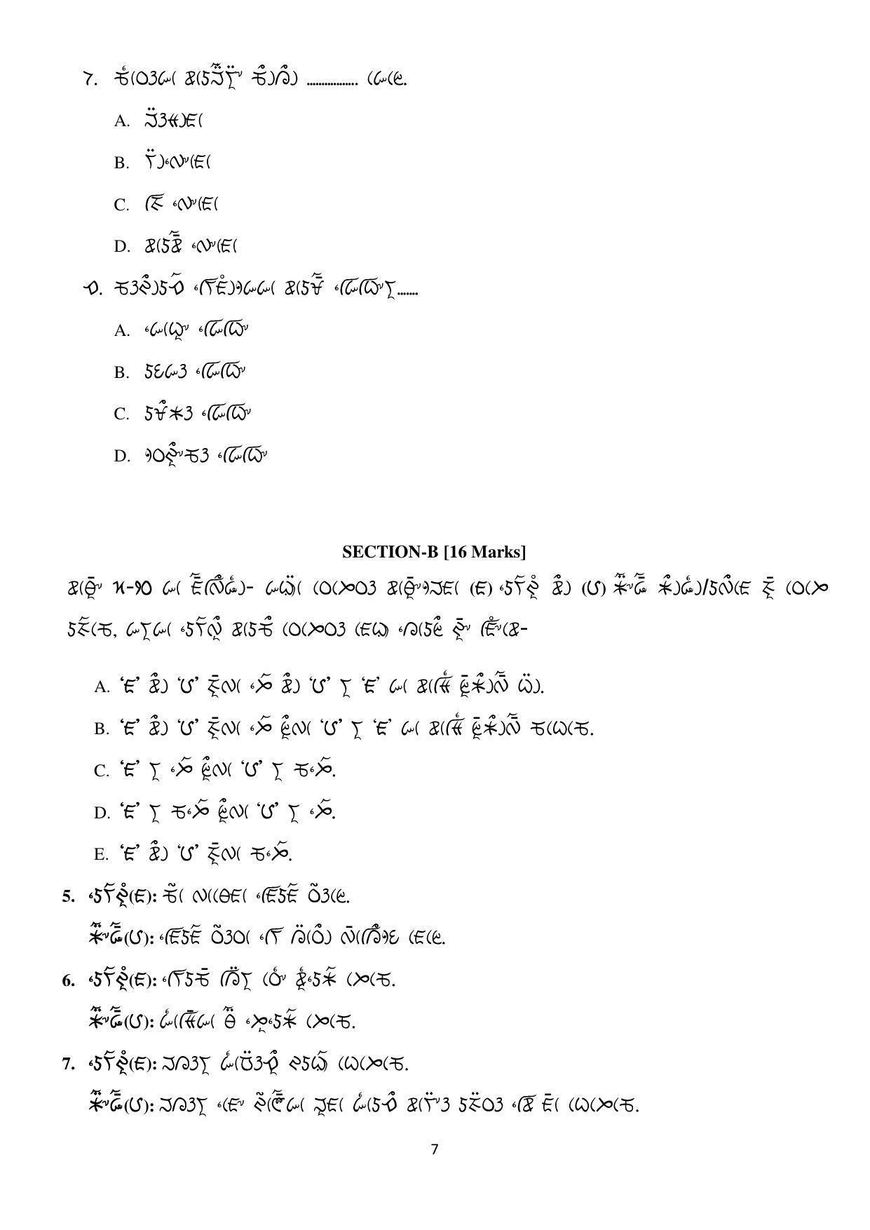 CBSE Class 12 Lepcha Sample Paper 2023 - Page 7