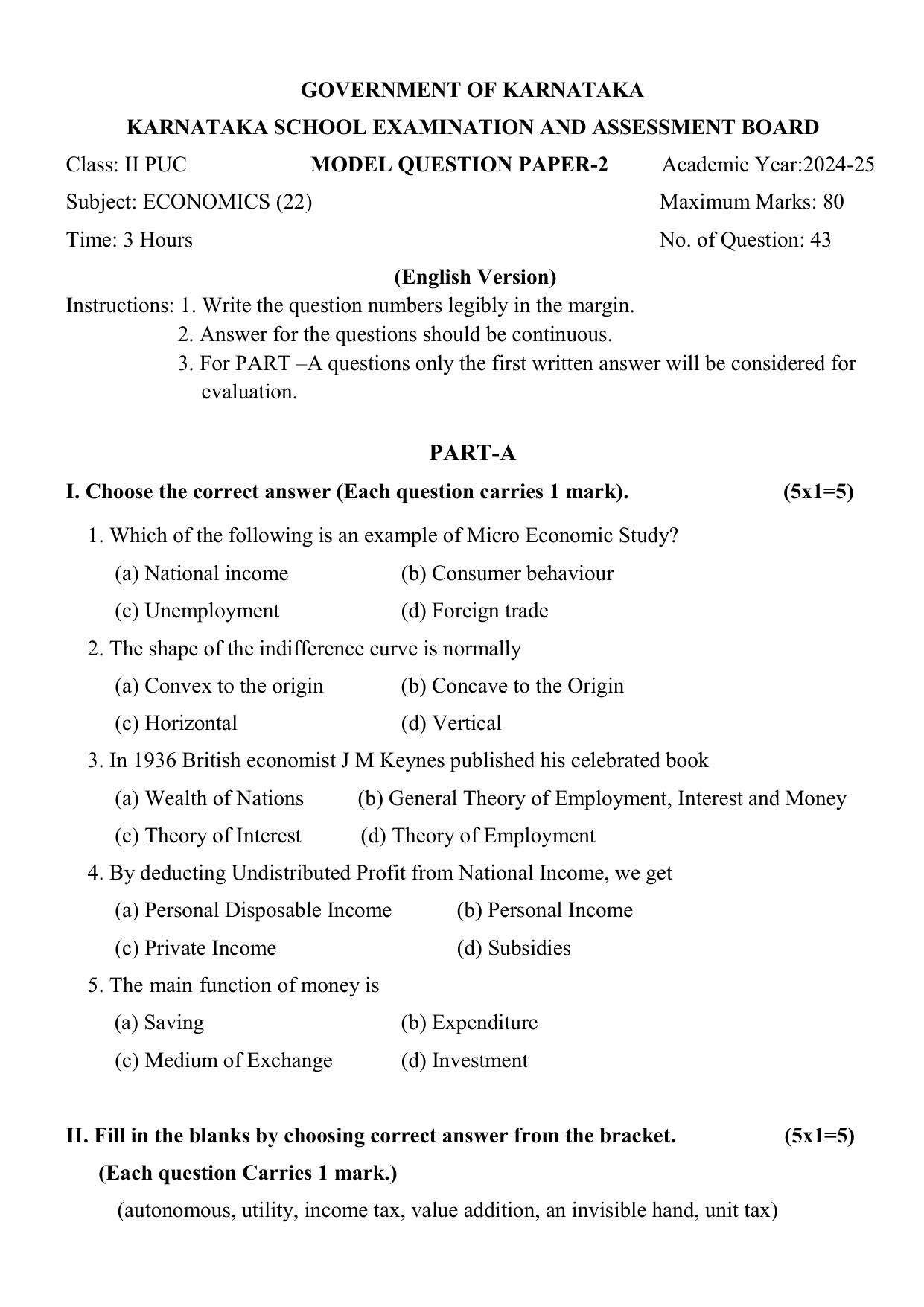 Karnataka II PUC Economics Model Question Paper II 2025 - Page 6