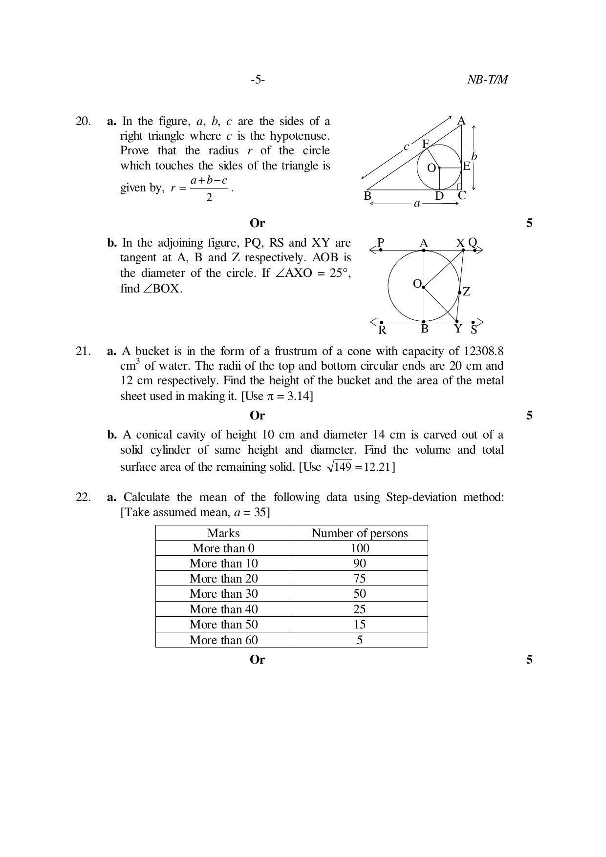 Nagaland Board Class 10 MATHEMATICS 2019 Question Paper - Page 5