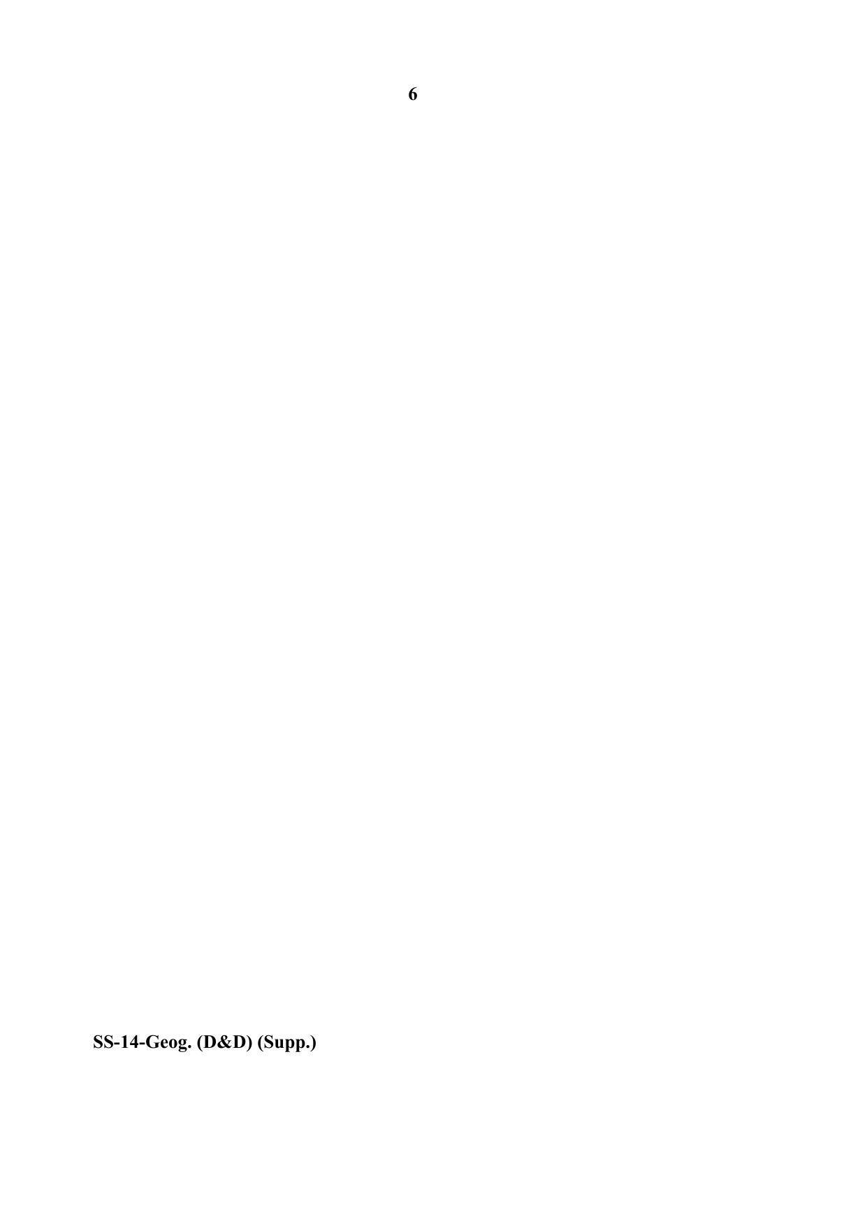RBSE Class 12 Geography (D&D) (SUPPLEMENTARY) 2020 Question Paper - Page 6
