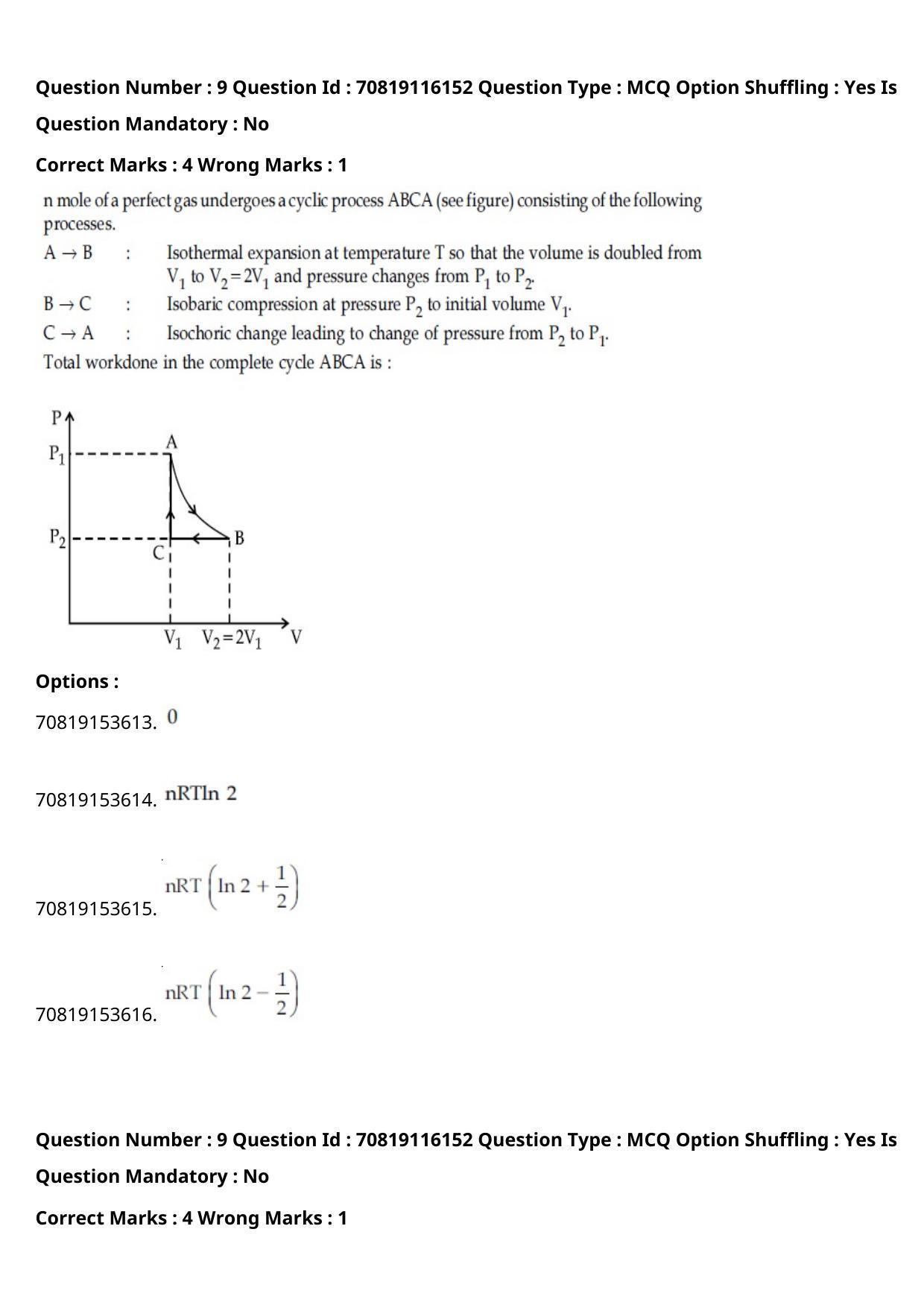 JEE Mains 2021: BTech Telugu (Shift 1) 24-02-2021 Question Paper - Page 12