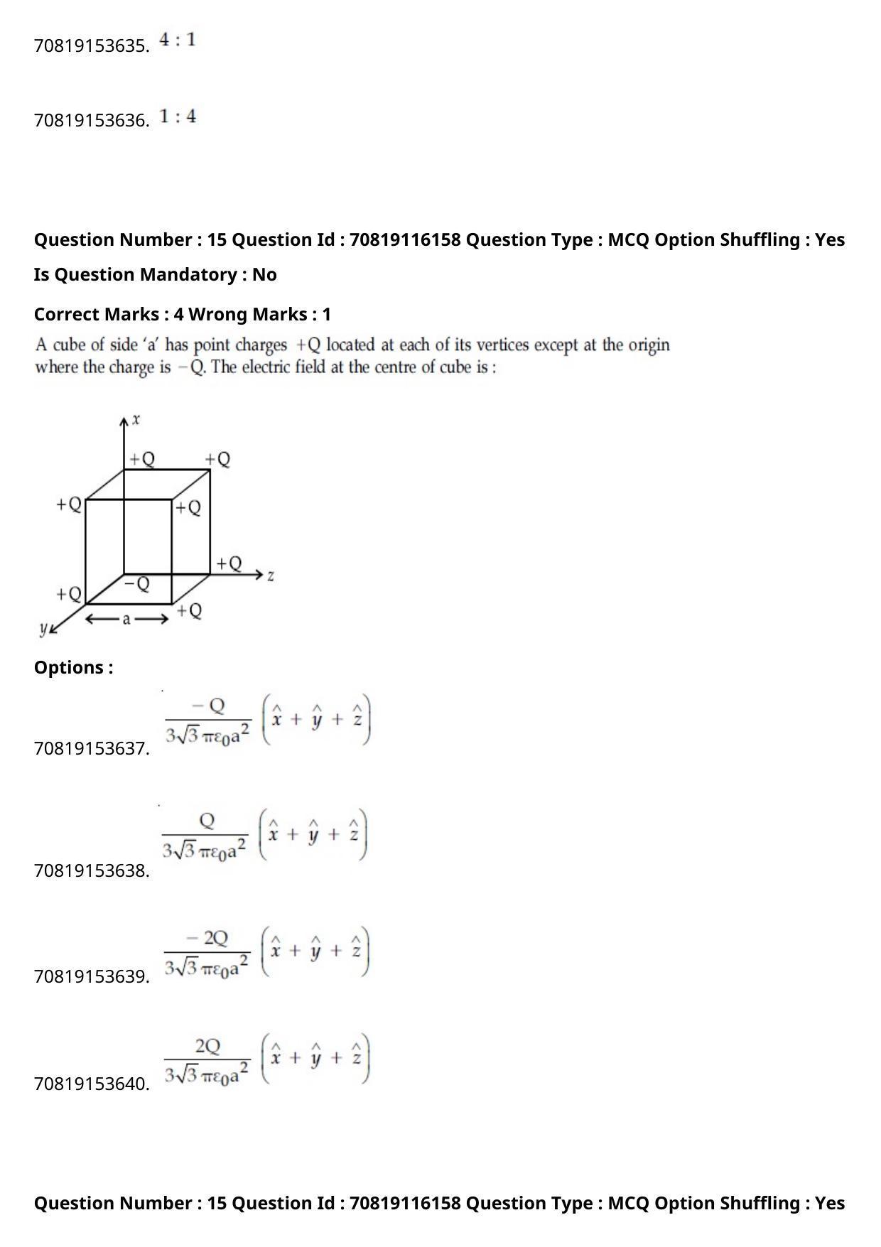 JEE Mains 2021: BTech Telugu (Shift 1) 24-02-2021 Question Paper - Page 20