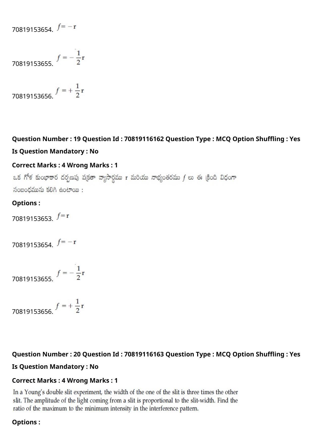 JEE Mains 2021: BTech Telugu (Shift 1) 24-02-2021 Question Paper - Page 26