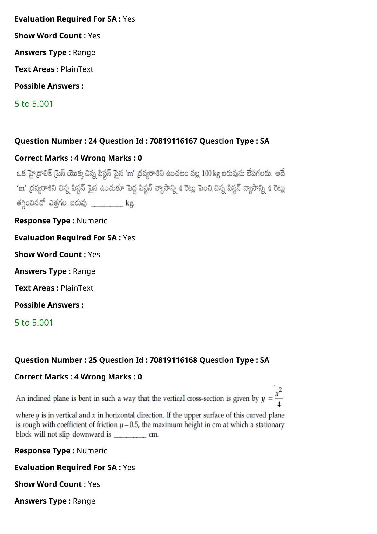 JEE Mains 2021: BTech Telugu (Shift 1) 24-02-2021 Question Paper - Page 31