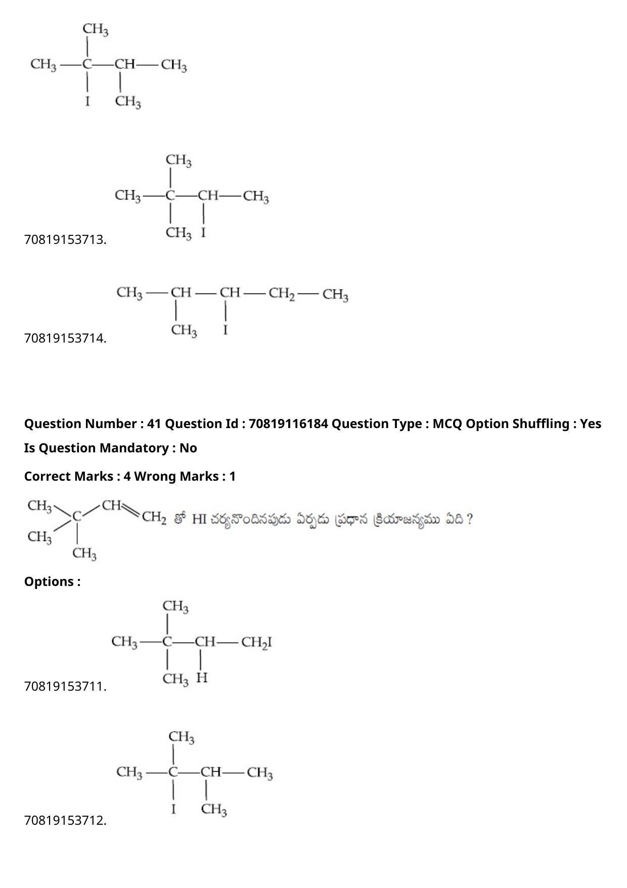 JEE Mains 2021: BTech Telugu (Shift 1) 24-02-2021 Question Paper - Page 49