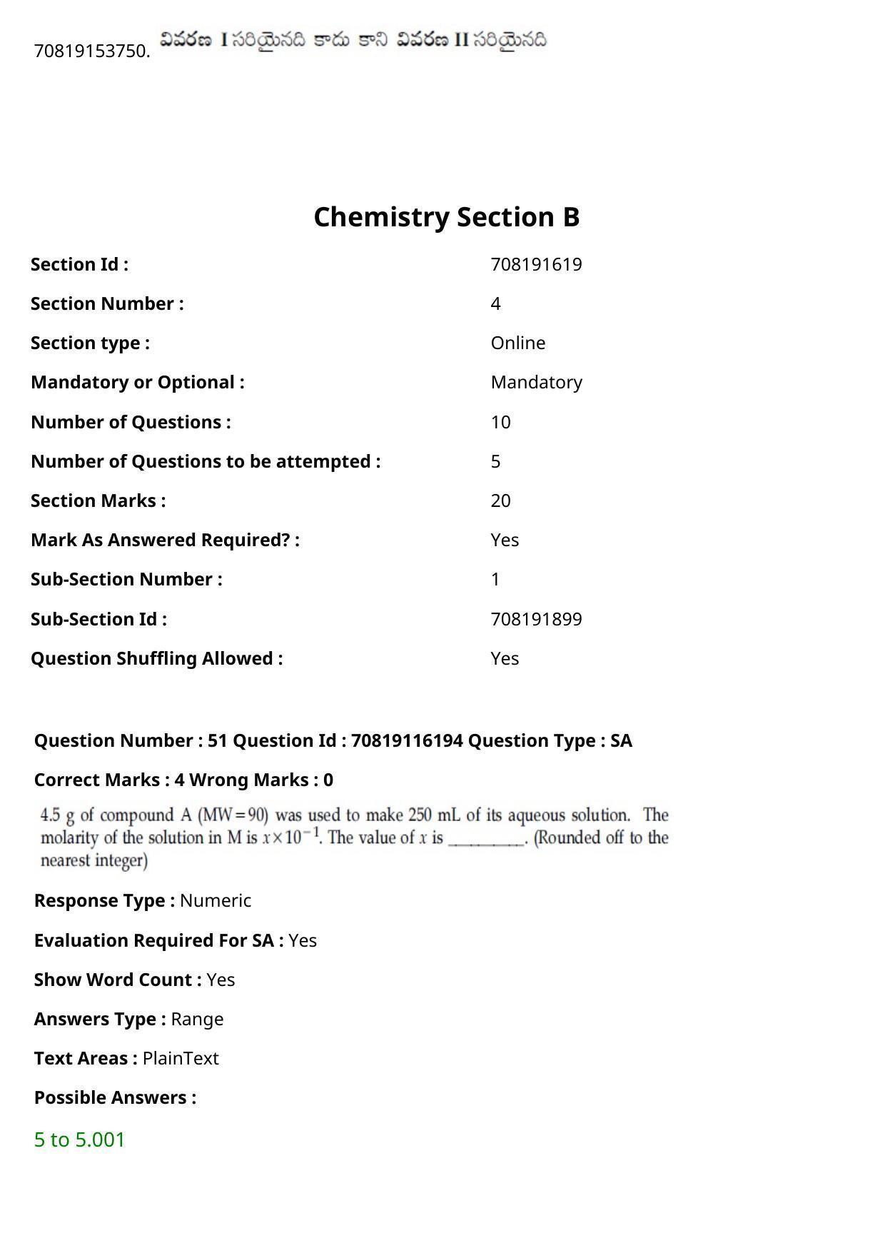 JEE Mains 2021: BTech Telugu (Shift 1) 24-02-2021 Question Paper - Page 63