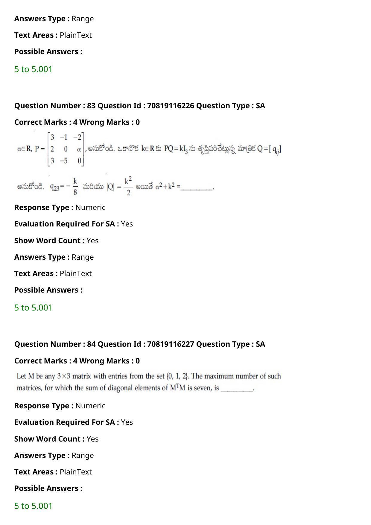 JEE Mains 2021: BTech Telugu (Shift 1) 24-02-2021 Question Paper - Page 97