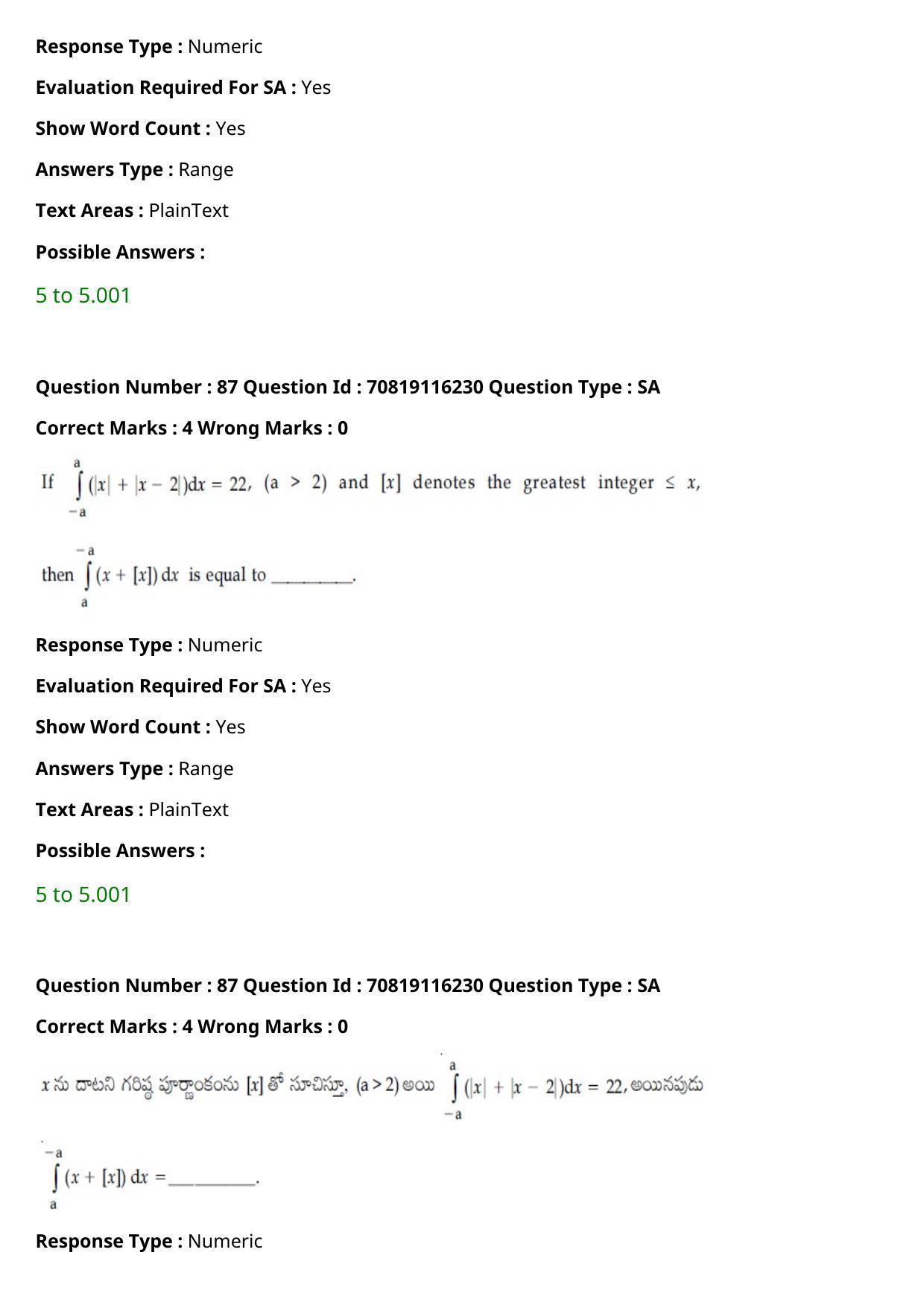 JEE Mains 2021: BTech Telugu (Shift 1) 24-02-2021 Question Paper - Page 100