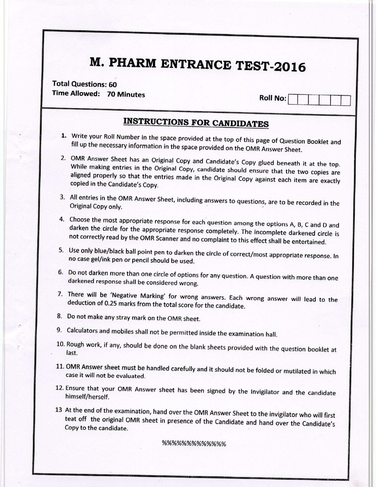 KUET 2023 M.Pharma Question Paper - Page 22