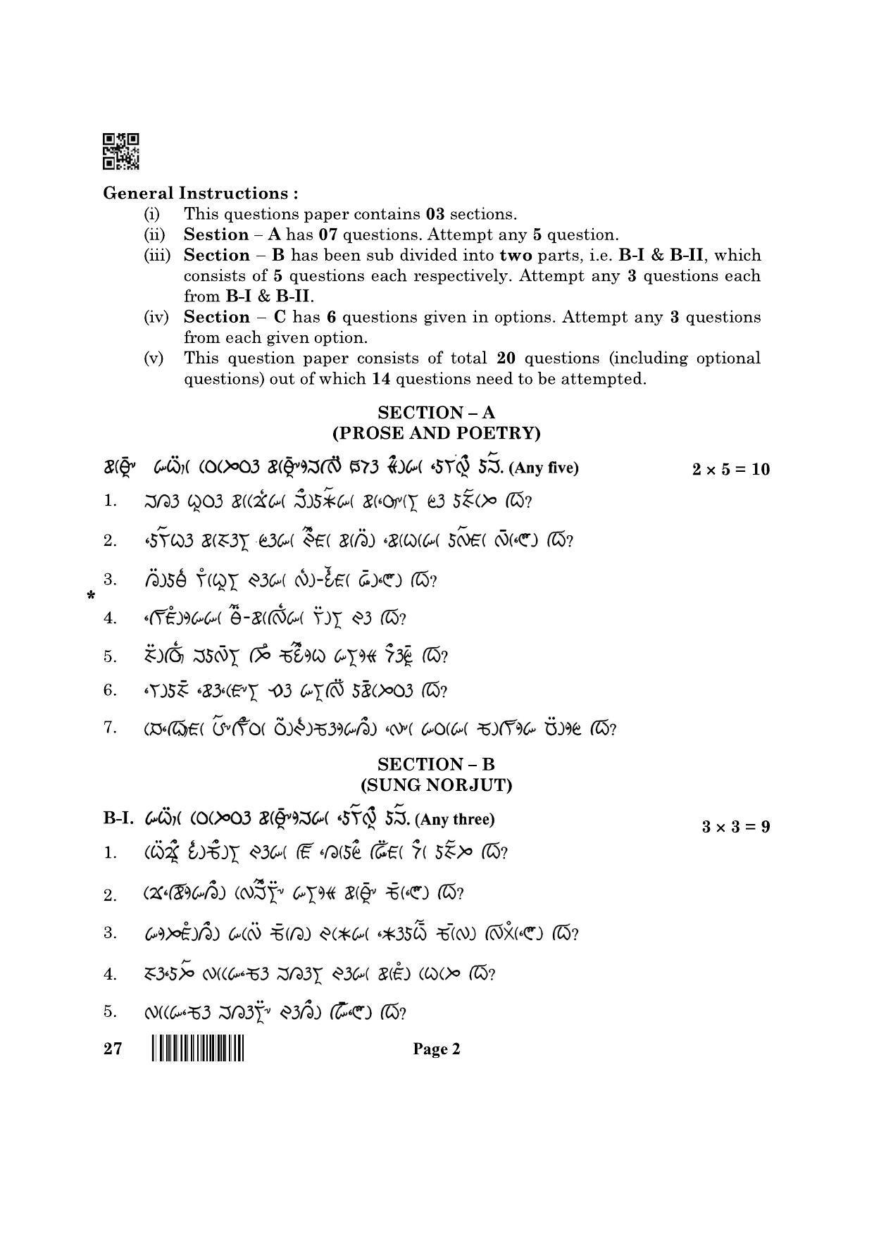 CBSE Class 10 27_Lepcha 2022 Question Paper - Page 2