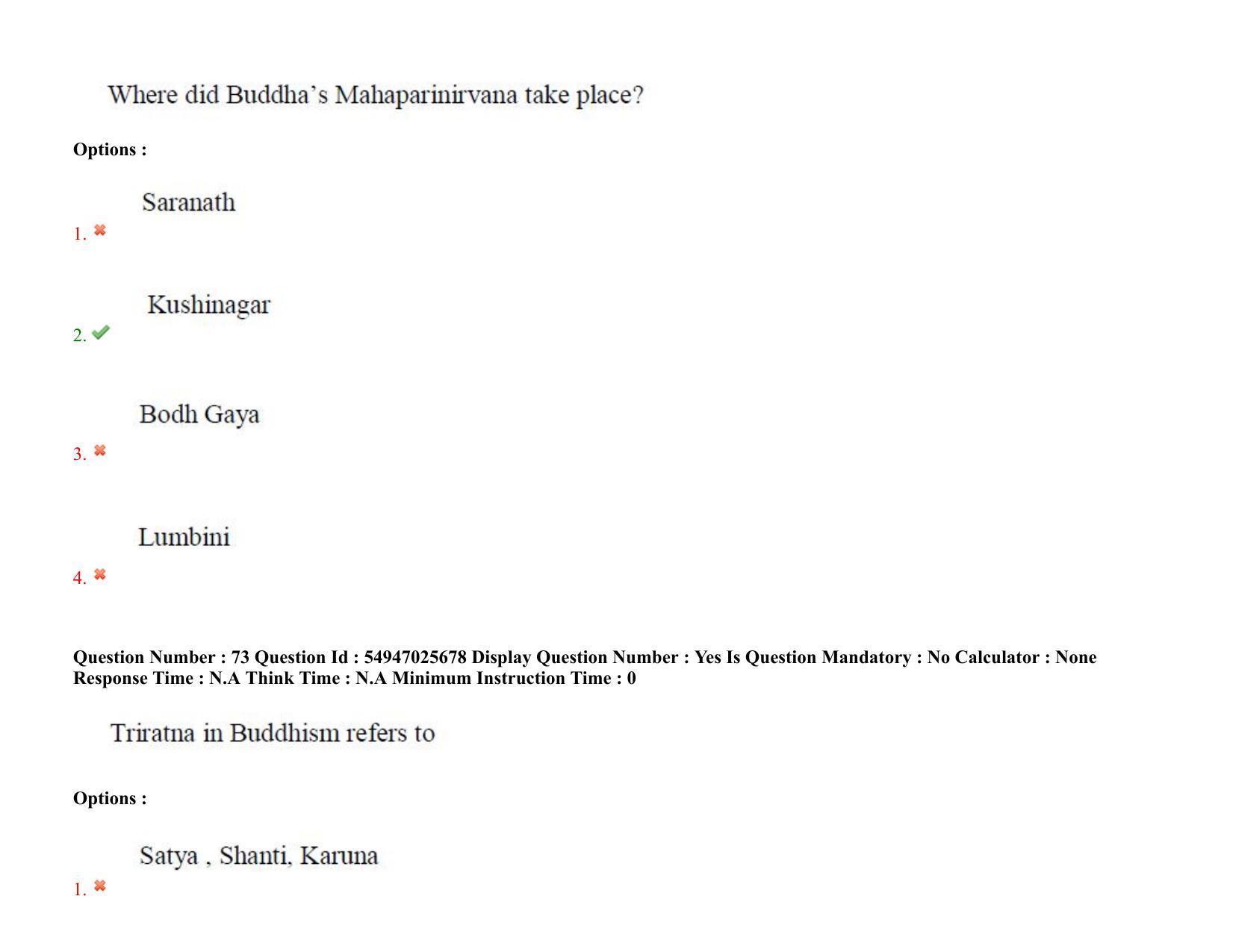 AP RCET 2022: Buddhist Studies - 18-10-2022 (Tuesday) Session-II: Question Paper With keys - Page 62
