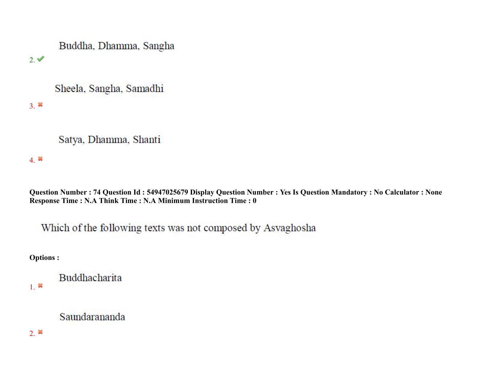 AP RCET 2022: Buddhist Studies - 18-10-2022 (Tuesday) Session-II: Question Paper With keys - Page 63