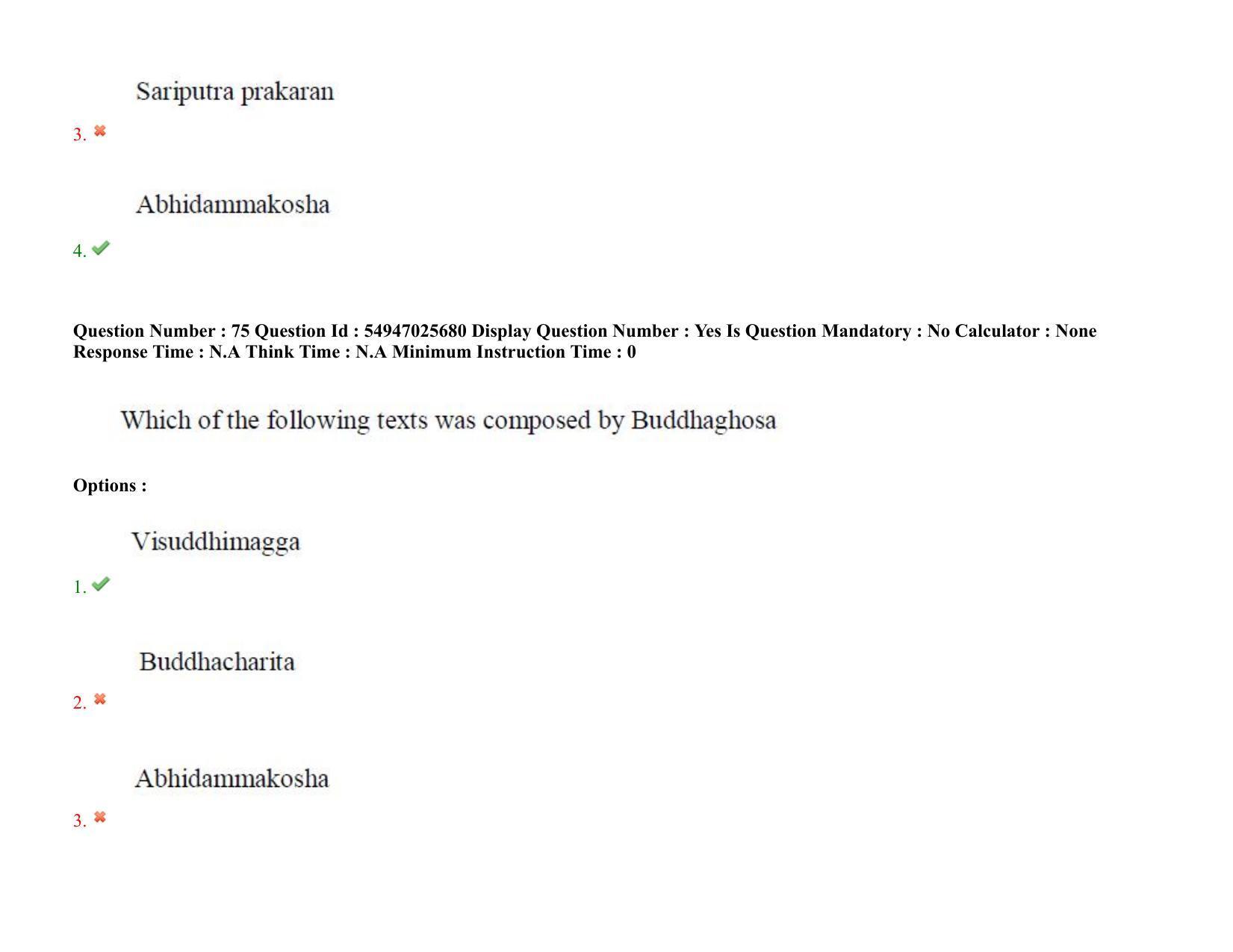 AP RCET 2022: Buddhist Studies - 18-10-2022 (Tuesday) Session-II: Question Paper With keys - Page 64