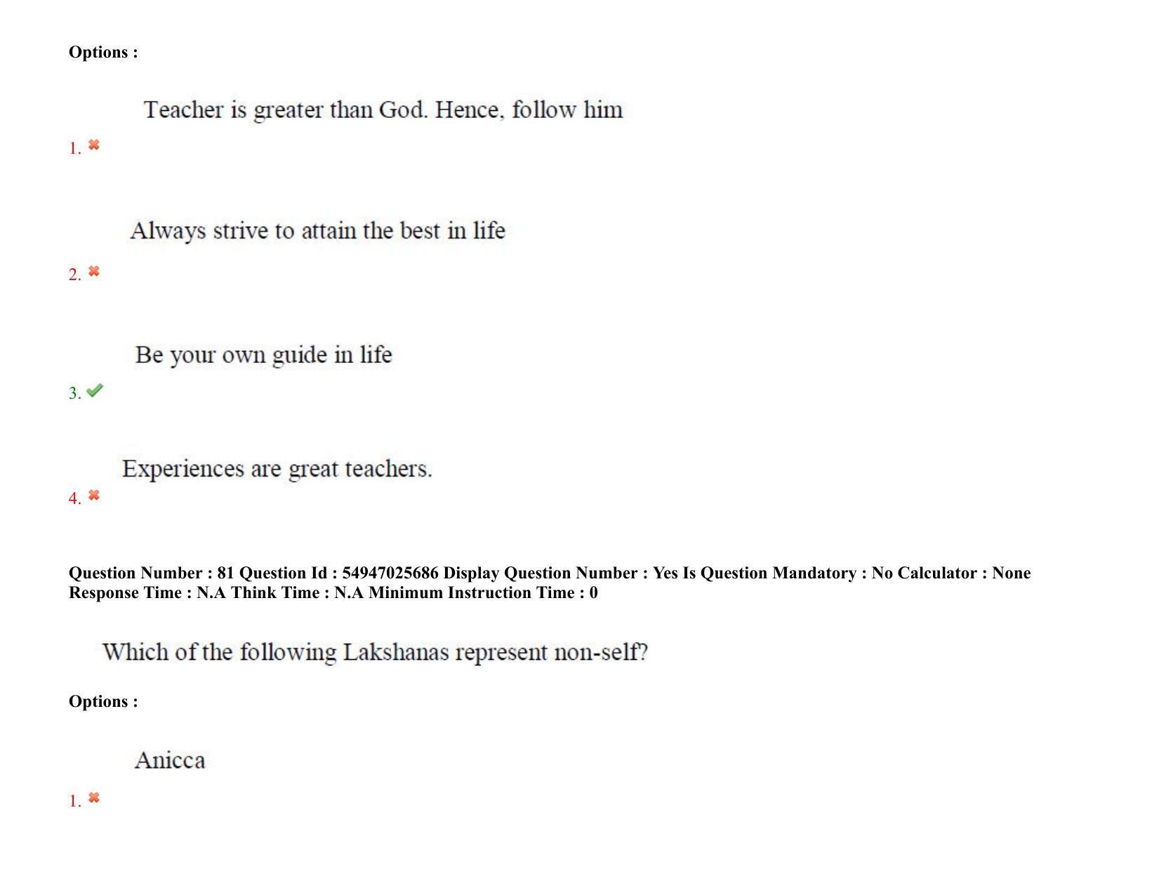 AP RCET 2022: Buddhist Studies - 18-10-2022 (Tuesday) Session-II: Question Paper With keys - Page 69