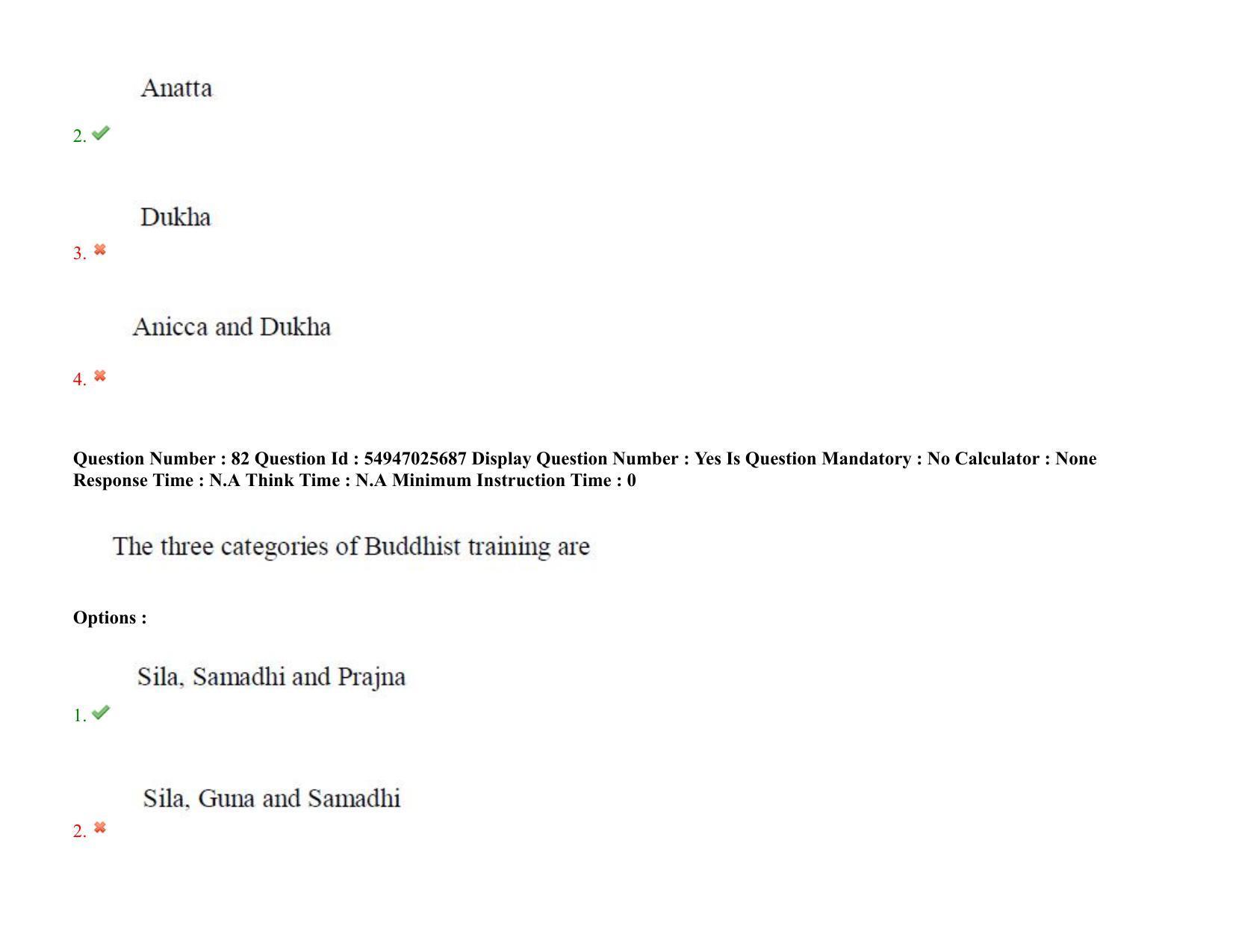 AP RCET 2022: Buddhist Studies - 18-10-2022 (Tuesday) Session-II: Question Paper With keys - Page 70