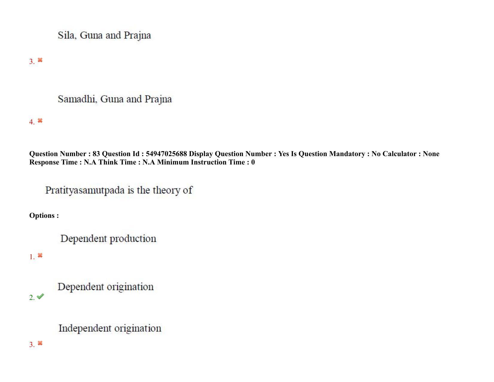 AP RCET 2022: Buddhist Studies - 18-10-2022 (Tuesday) Session-II: Question Paper With keys - Page 71