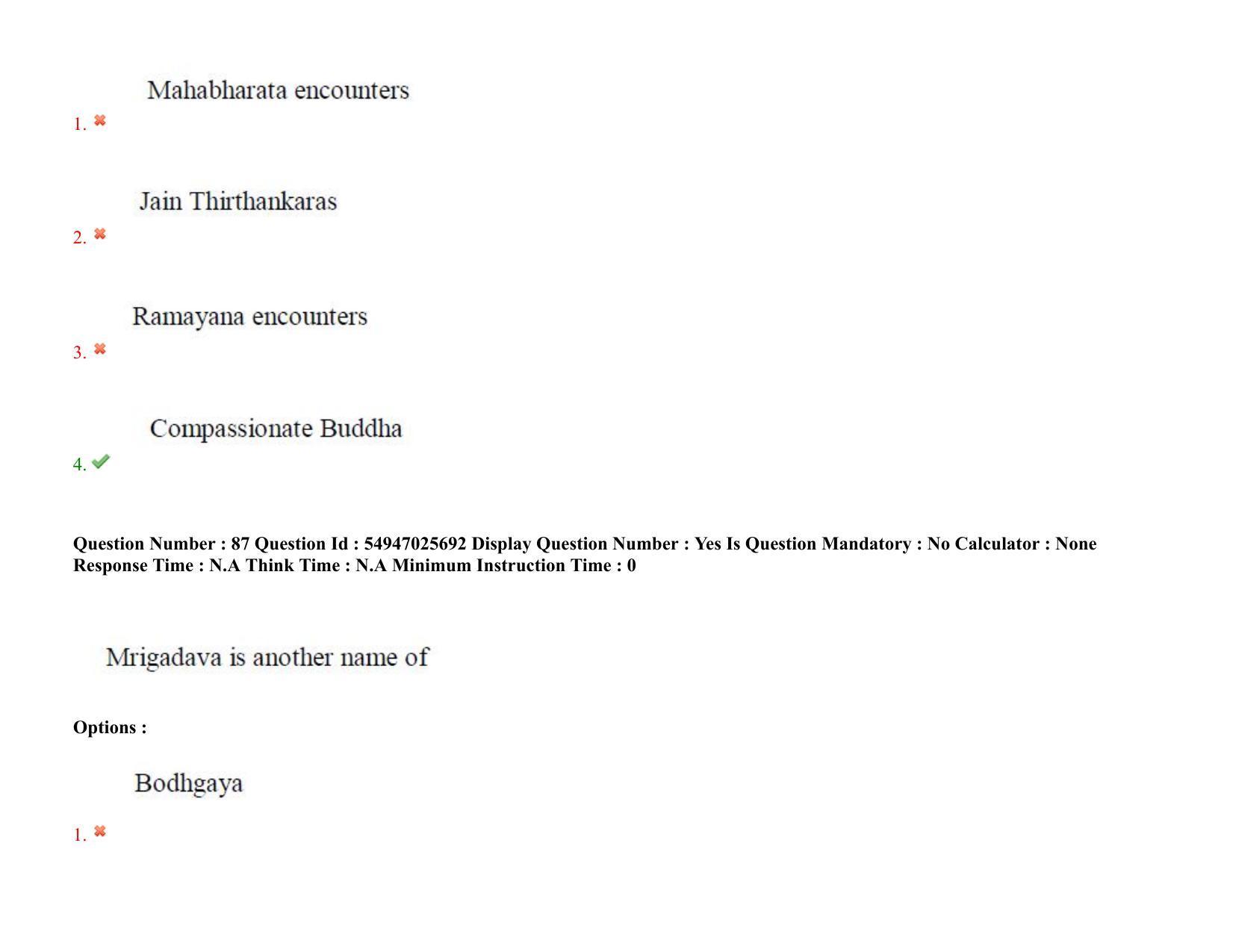 AP RCET 2022: Buddhist Studies - 18-10-2022 (Tuesday) Session-II: Question Paper With keys - Page 74