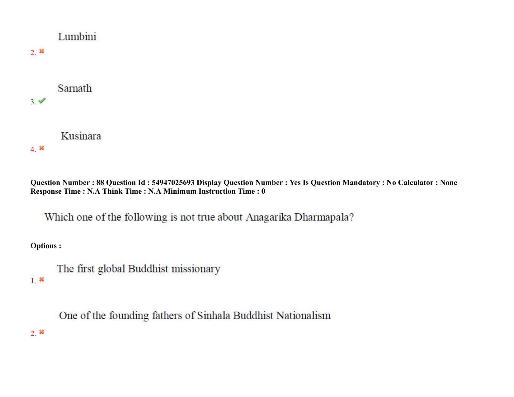 AP RCET 2022: Buddhist Studies - 18-10-2022 (Tuesday) Session-II: Question Paper With keys - Page 75