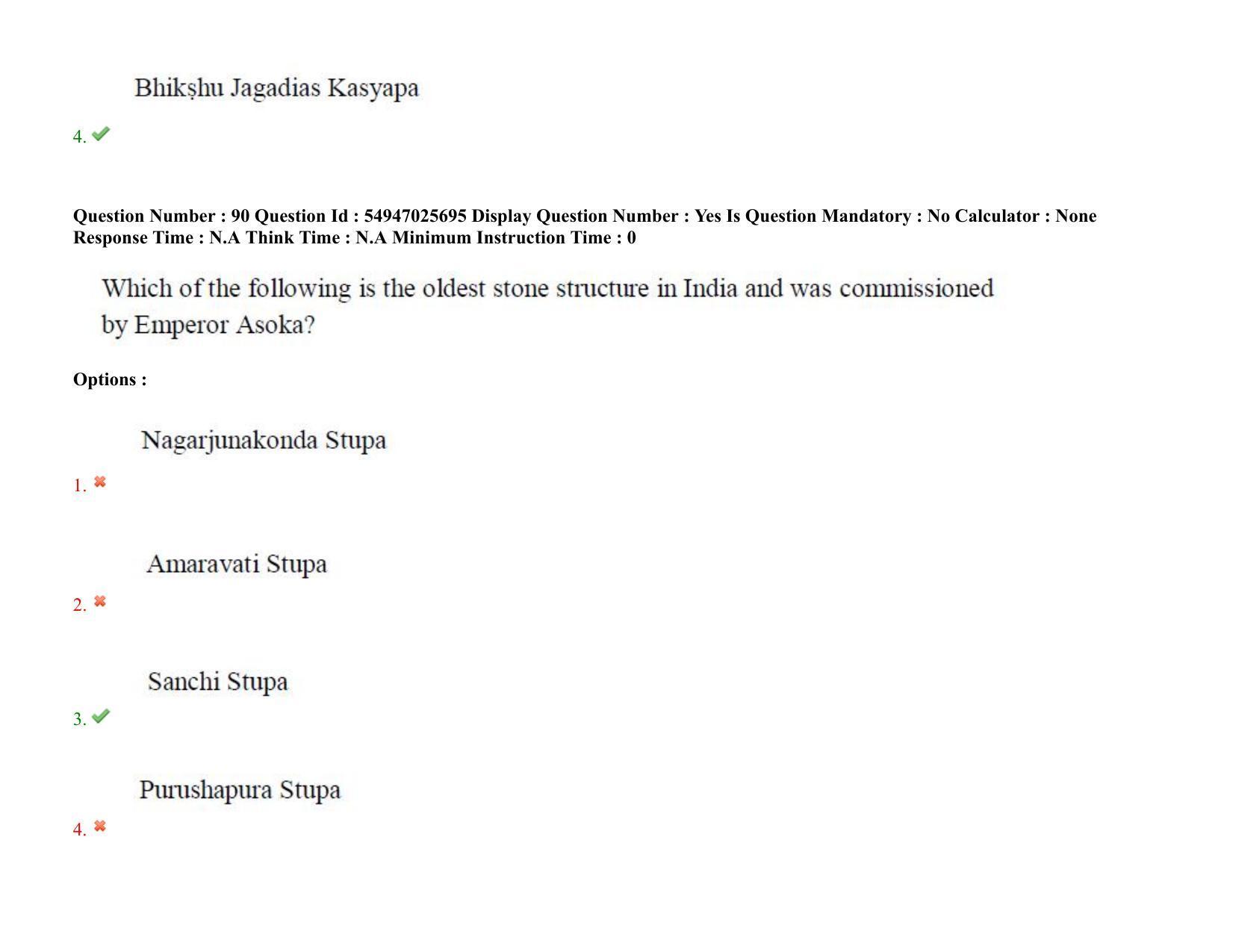 AP RCET 2022: Buddhist Studies - 18-10-2022 (Tuesday) Session-II: Question Paper With keys - Page 77