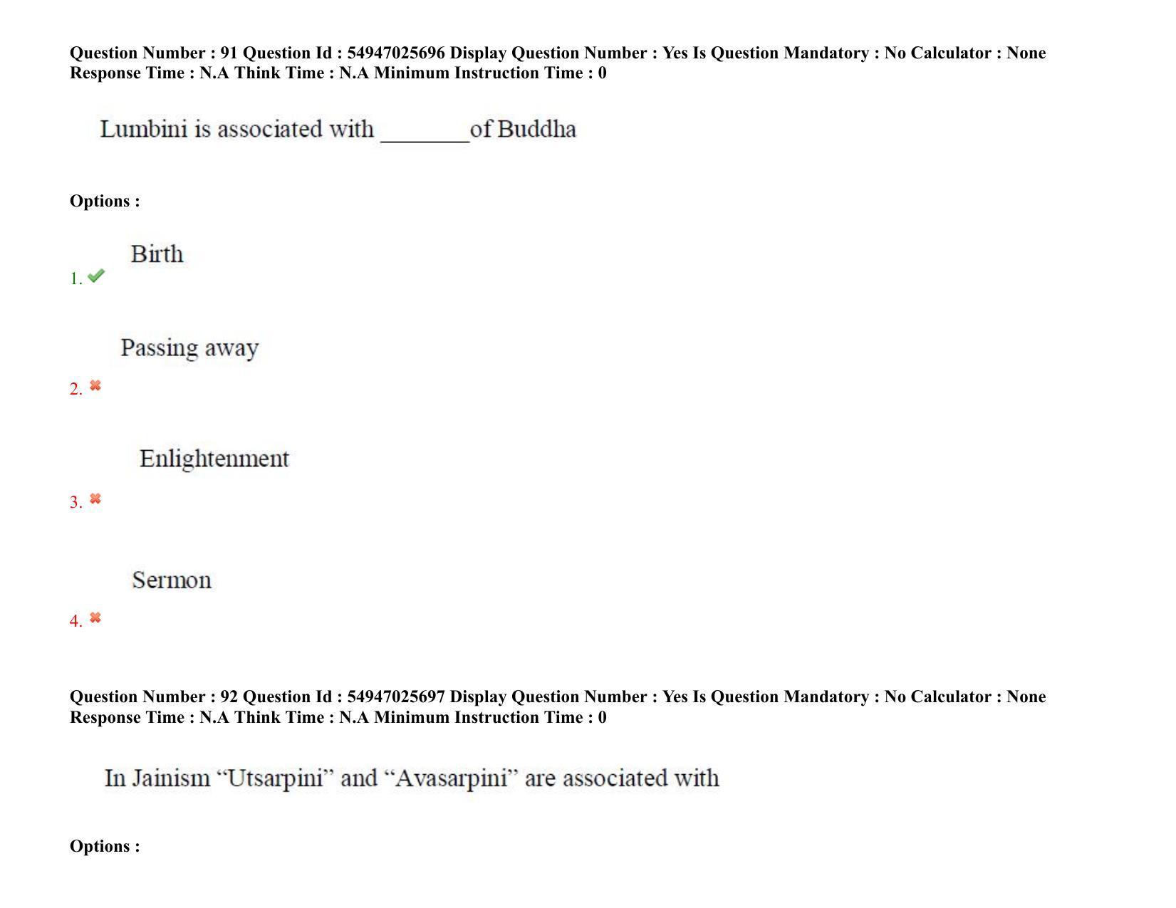 AP RCET 2022: Buddhist Studies - 18-10-2022 (Tuesday) Session-II: Question Paper With keys - Page 78