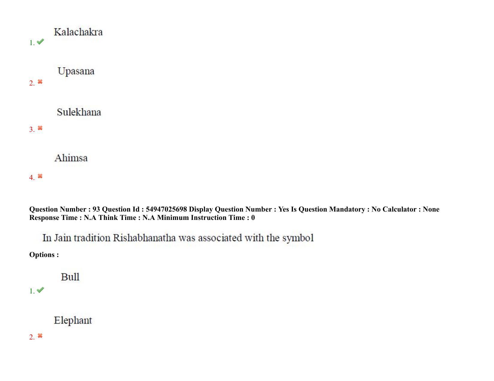 AP RCET 2022: Buddhist Studies - 18-10-2022 (Tuesday) Session-II: Question Paper With keys - Page 79