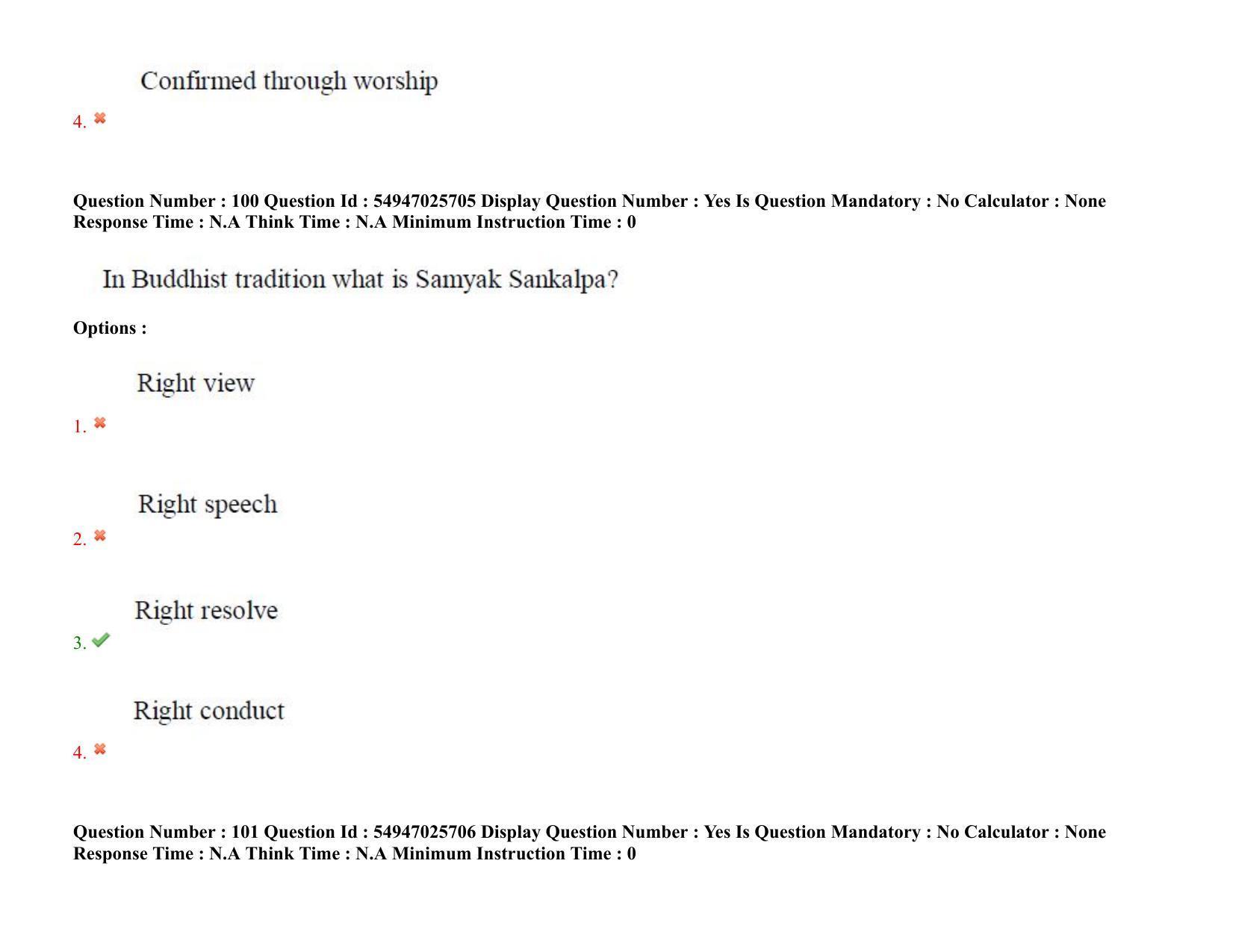 AP RCET 2022: Buddhist Studies - 18-10-2022 (Tuesday) Session-II: Question Paper With keys - Page 85
