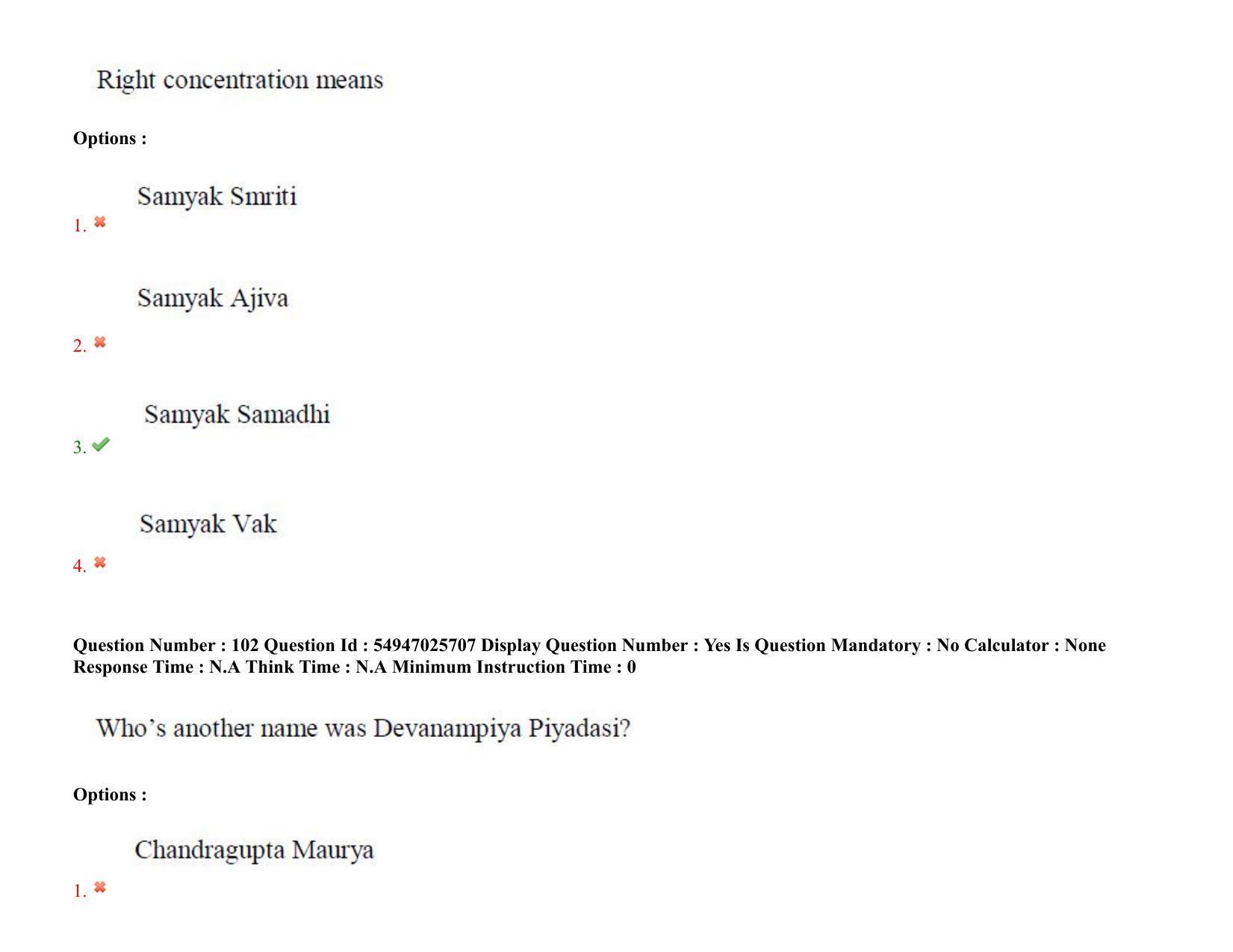 AP RCET 2022: Buddhist Studies - 18-10-2022 (Tuesday) Session-II: Question Paper With keys - Page 86