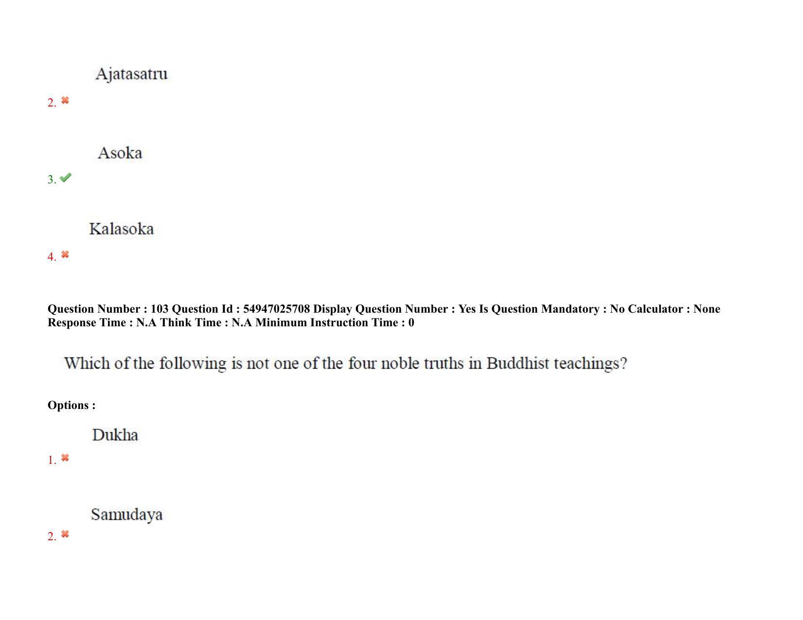 AP RCET 2022: Buddhist Studies - 18-10-2022 (Tuesday) Session-II: Question Paper With keys - Page 87