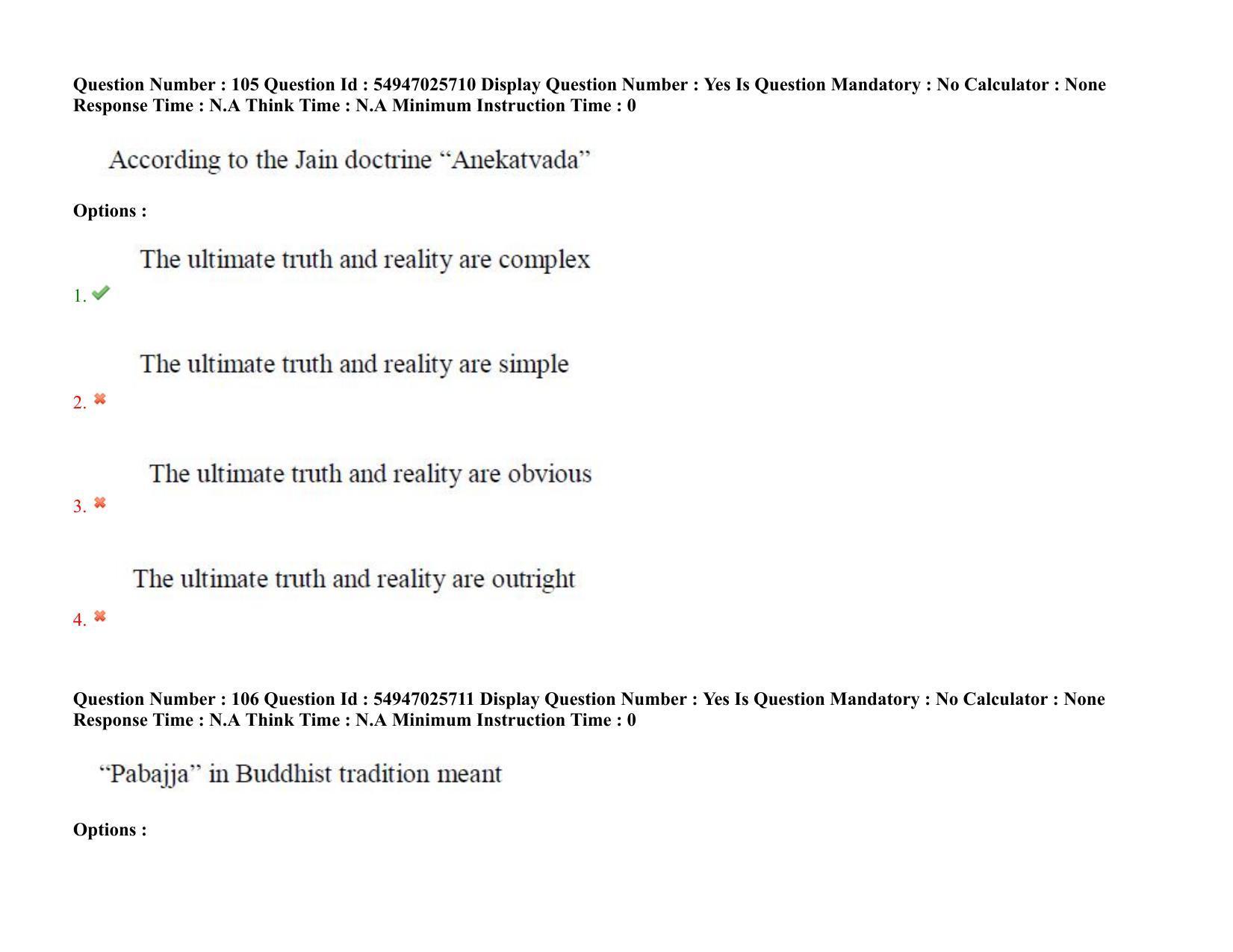 AP RCET 2022: Buddhist Studies - 18-10-2022 (Tuesday) Session-II: Question Paper With keys - Page 89