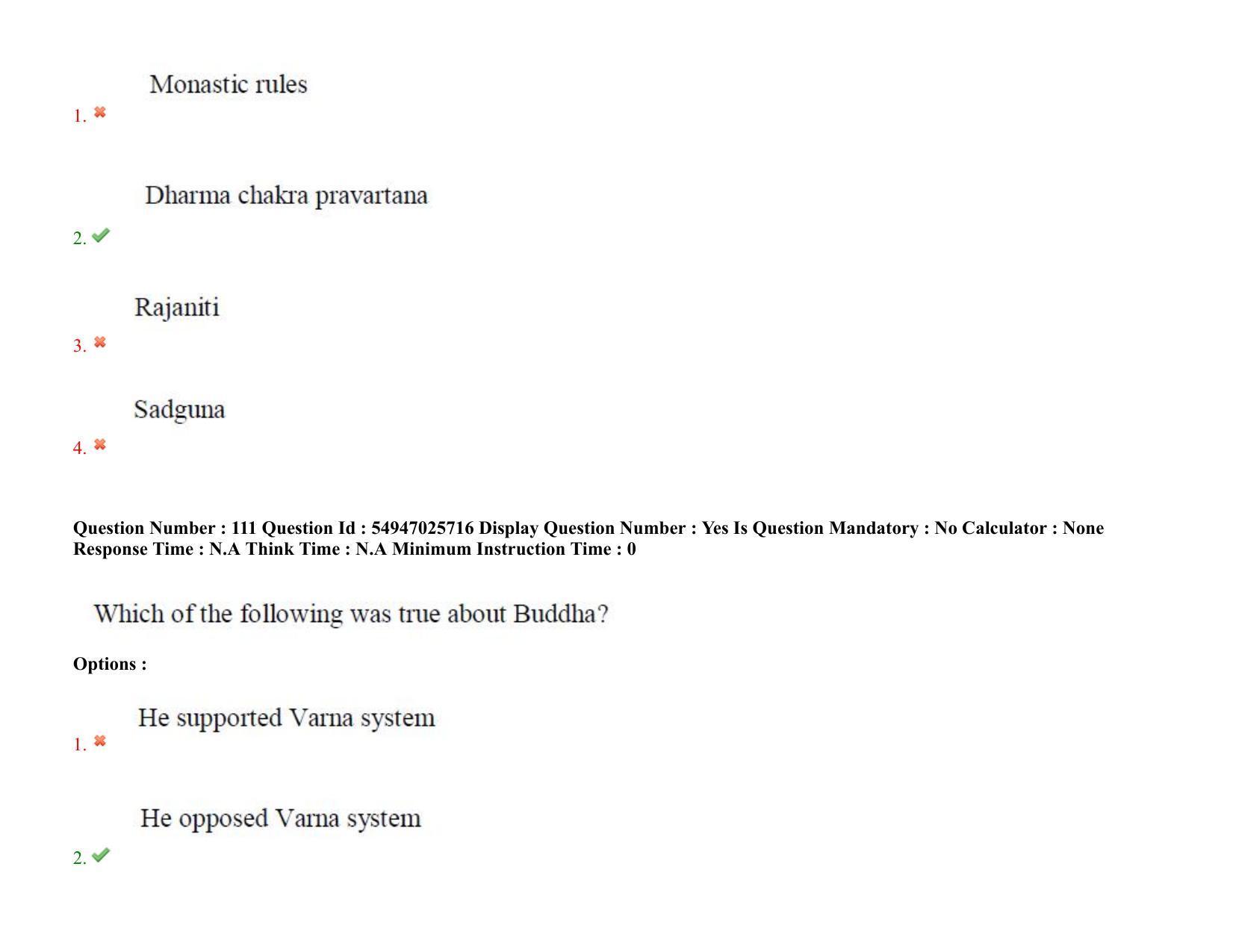 AP RCET 2022: Buddhist Studies - 18-10-2022 (Tuesday) Session-II: Question Paper With keys - Page 93